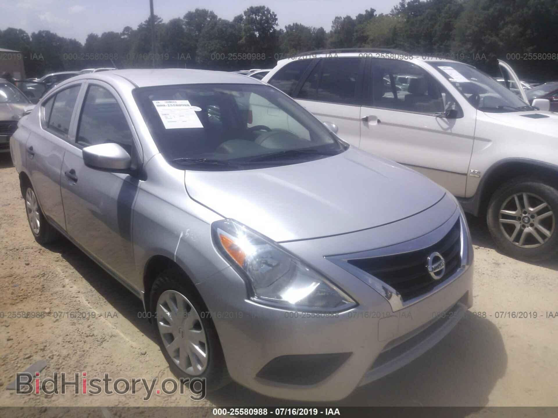 Фотография 3N1CN7AP3HL904736 - NISSAN VERSA 2017