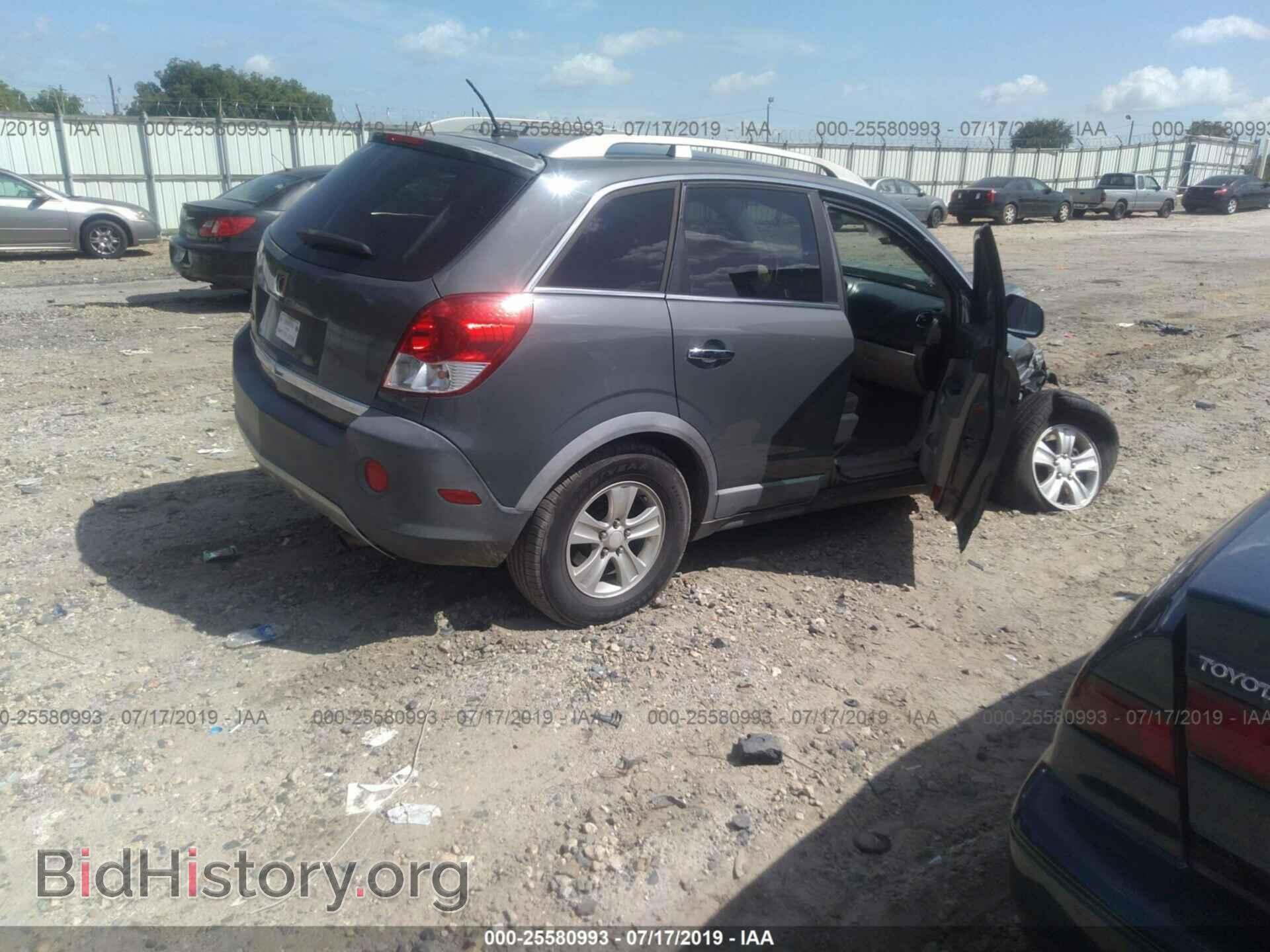2008 SATURN VUE - VIN: 3GSCL33P08S708191 - Фото 4