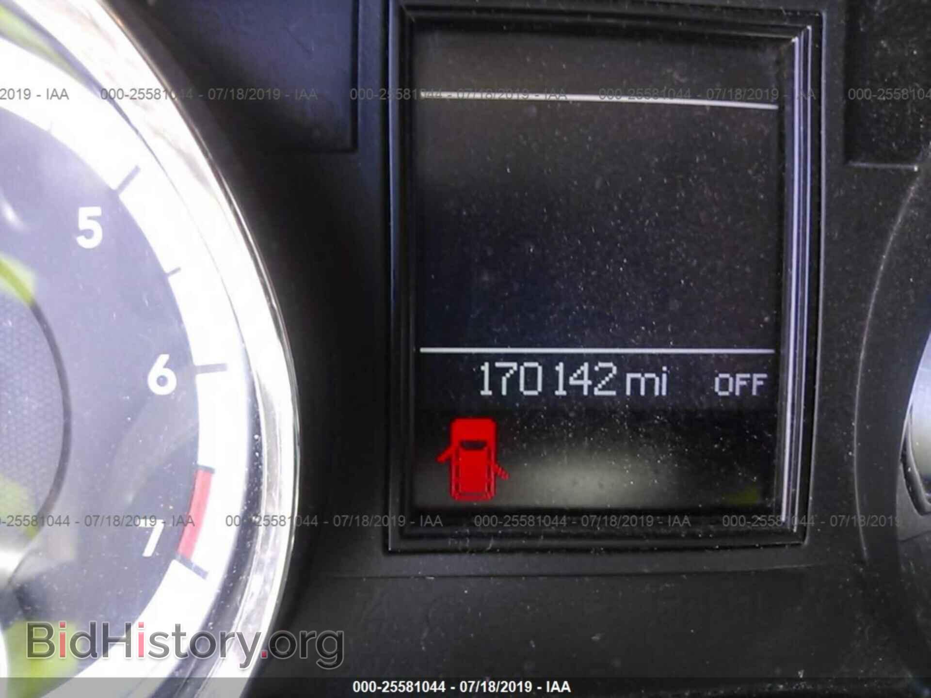 2012 DODGE DURANGO - VIN: 1C4RDHAG9CC335234 - Photo 7
