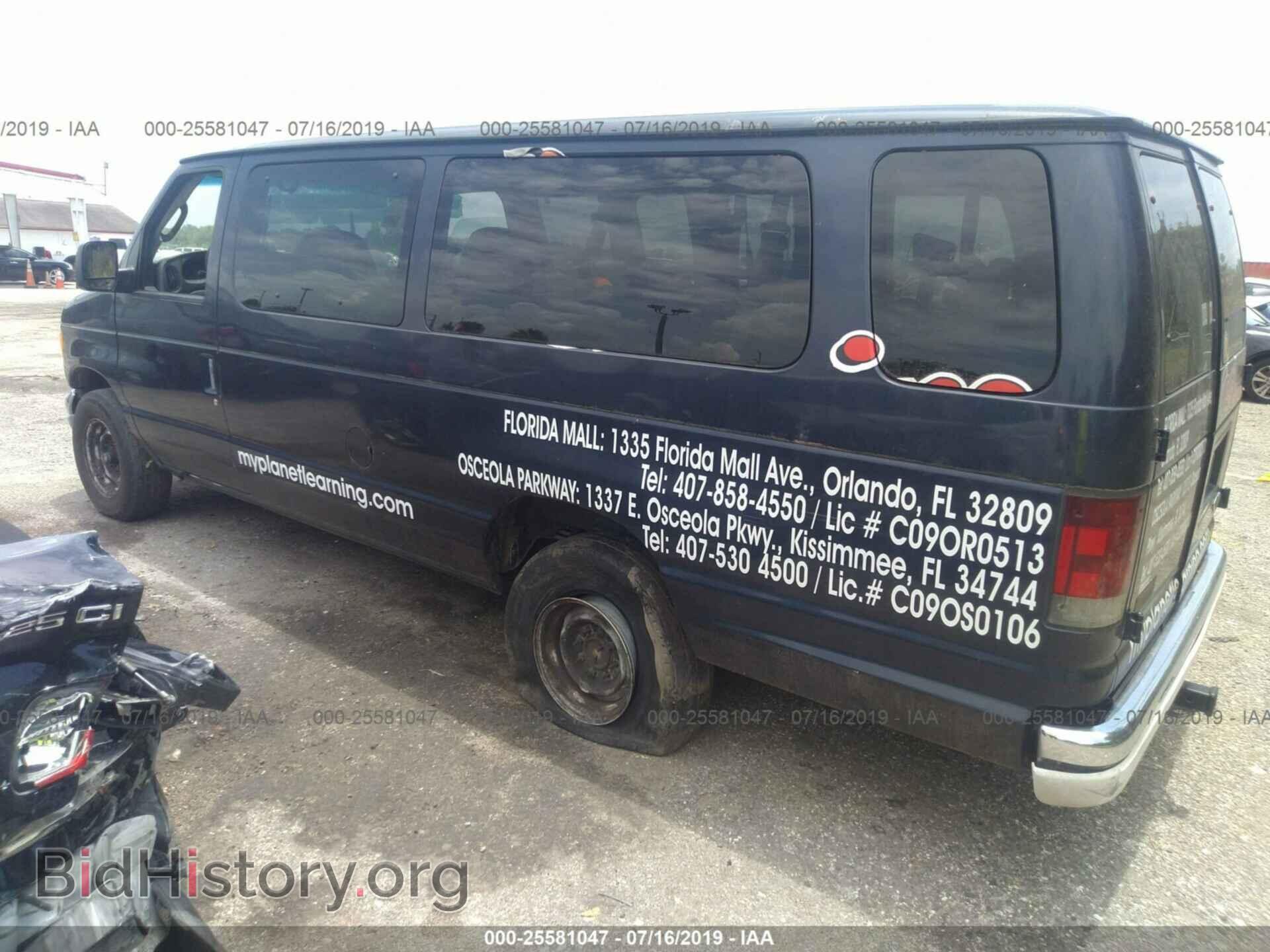2003 FORD ECONOLINE - VIN: 1FBSS31L03HB09372 - Фото 3