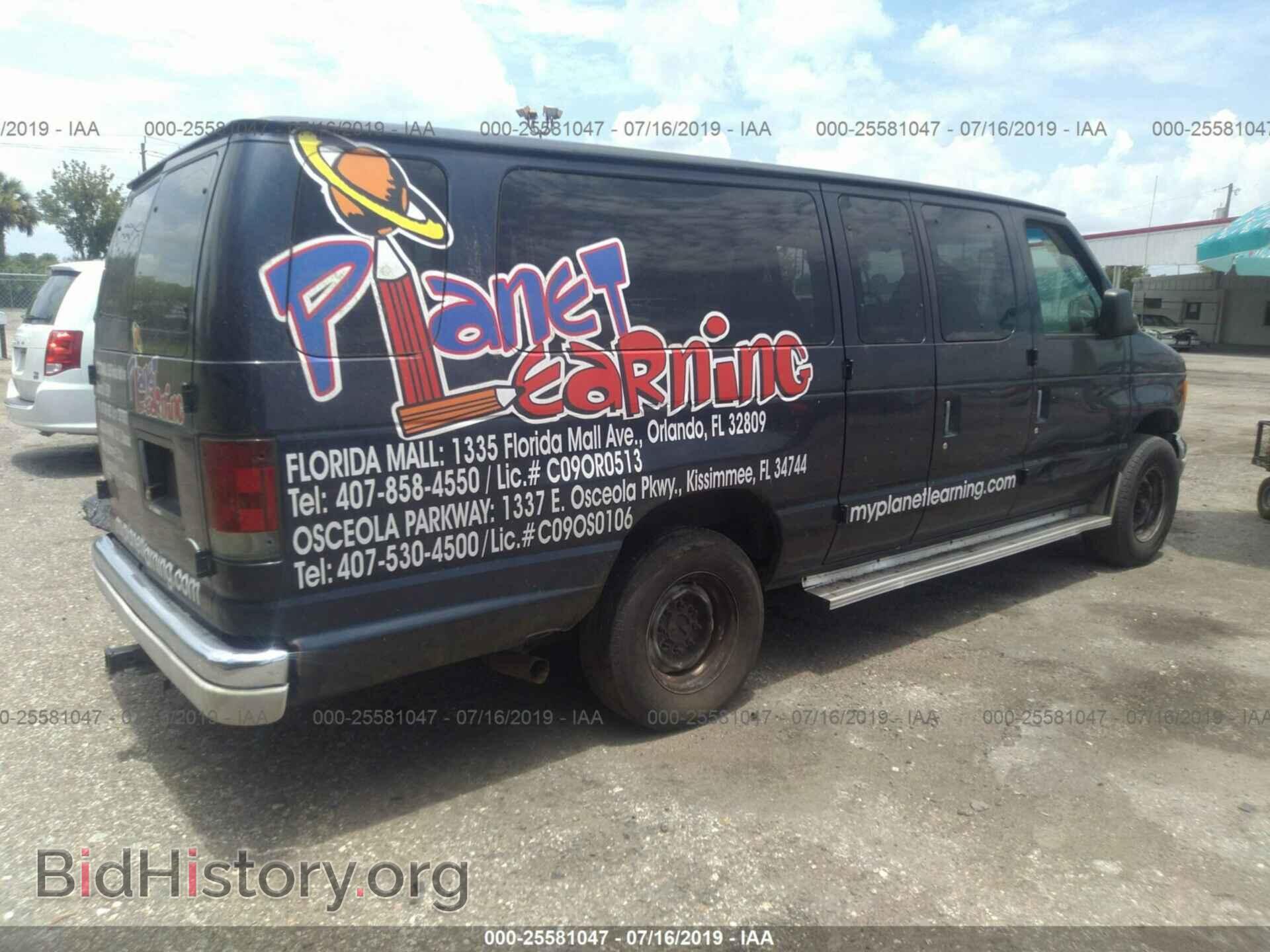 2003 FORD ECONOLINE - VIN: 1FBSS31L03HB09372 - Фото 4
