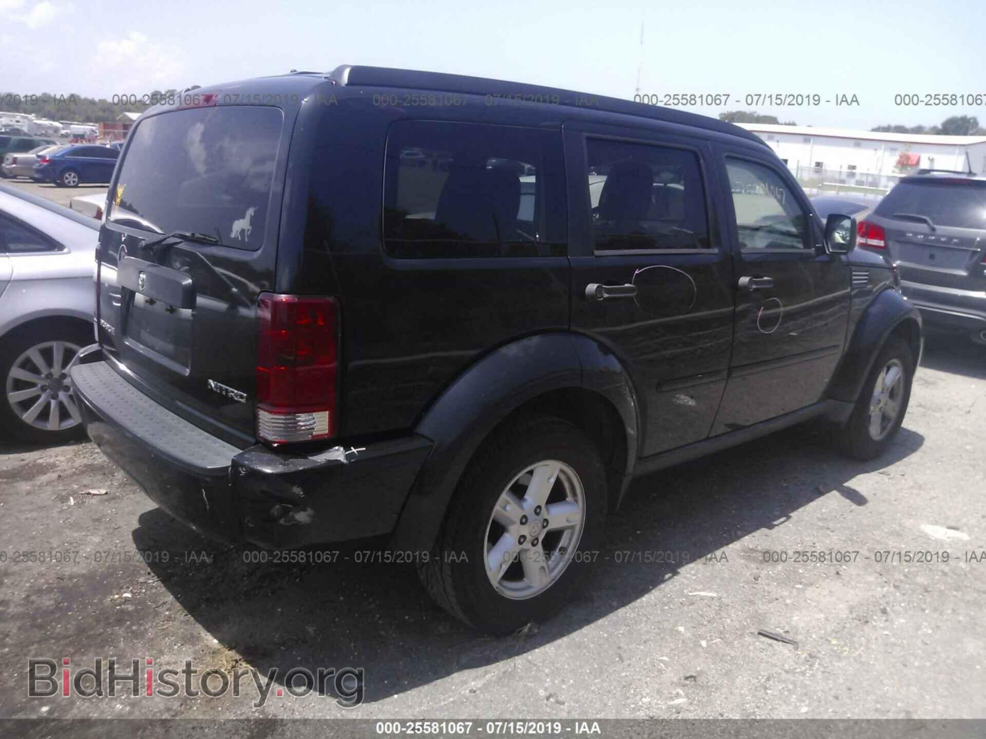 2009 DODGE NITRO - VIN: 1D8GT28K09W550592 - Фото 4