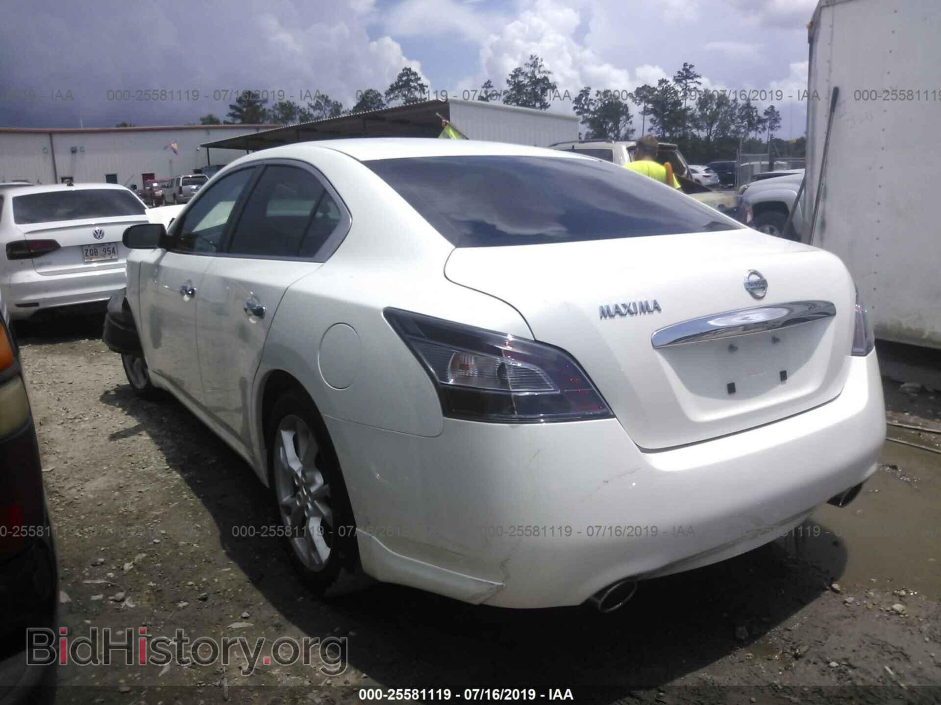 2014 NISSAN MAXIMA - VIN: 1N4AA5AP2EC479575 - Photo 3
