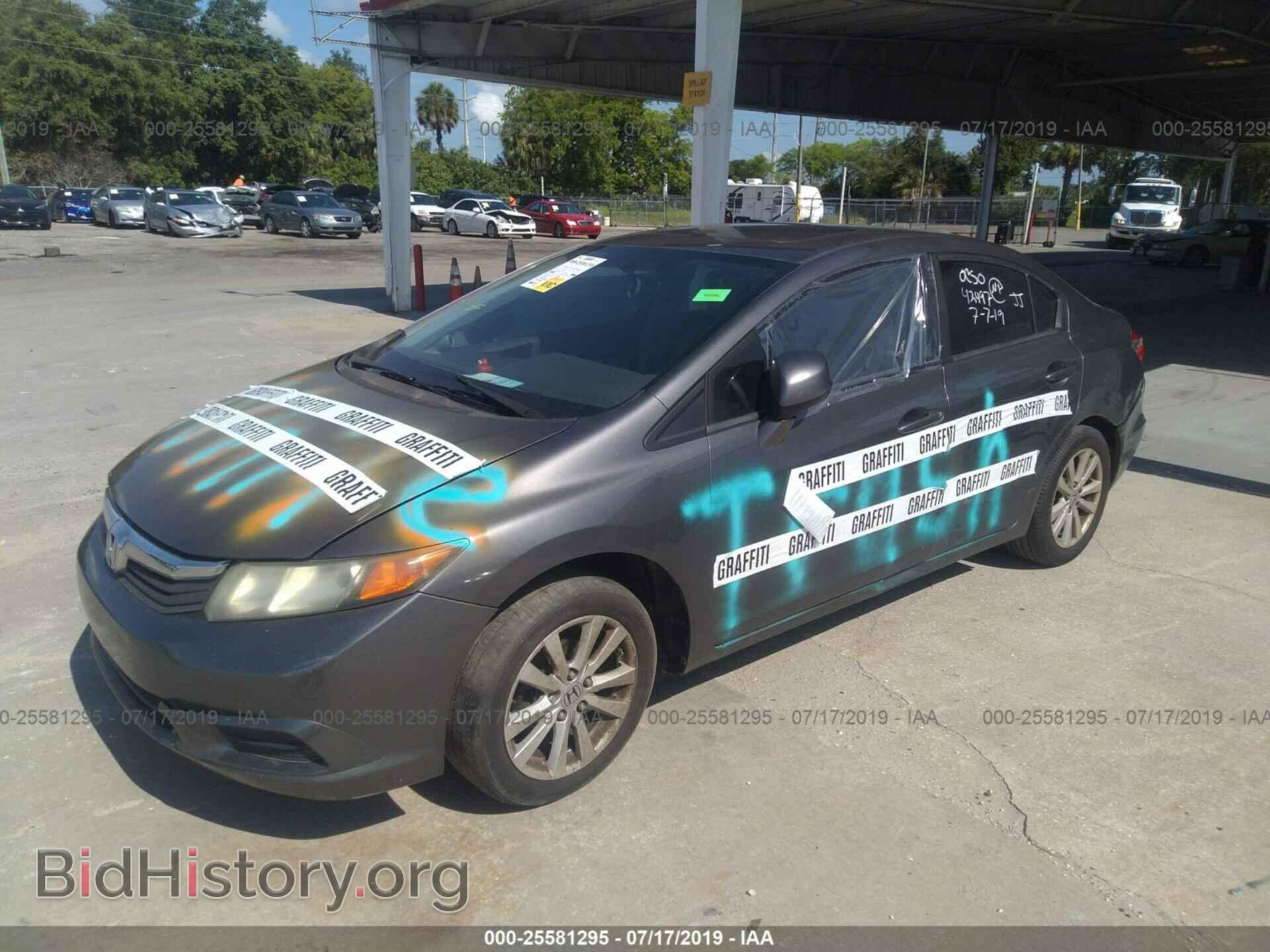 2012 HONDA CIVIC - VIN: 2HGFB2F86CH307736 - Фото 2