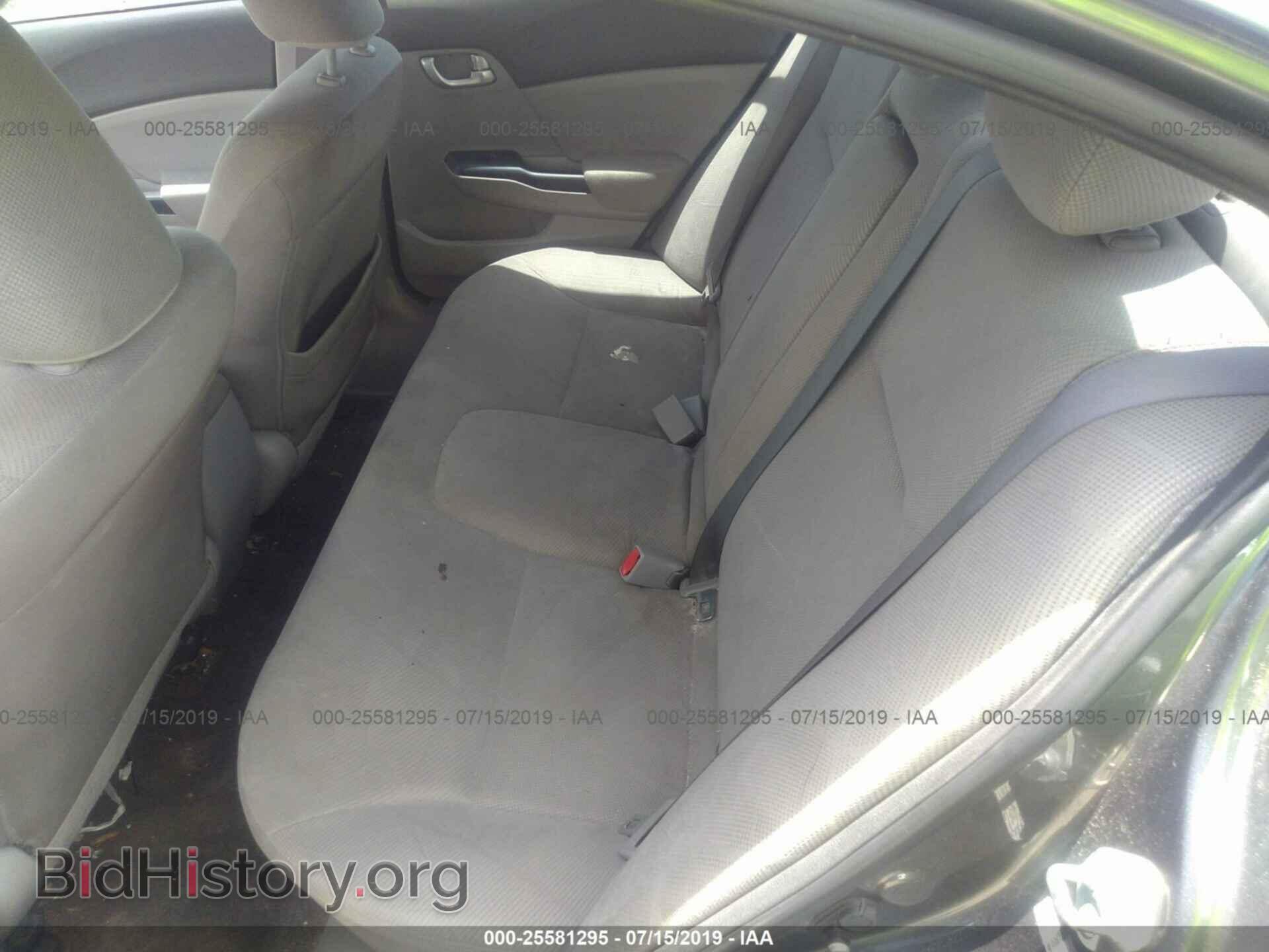 2012 HONDA CIVIC - VIN: 2HGFB2F86CH307736 - Фото 8