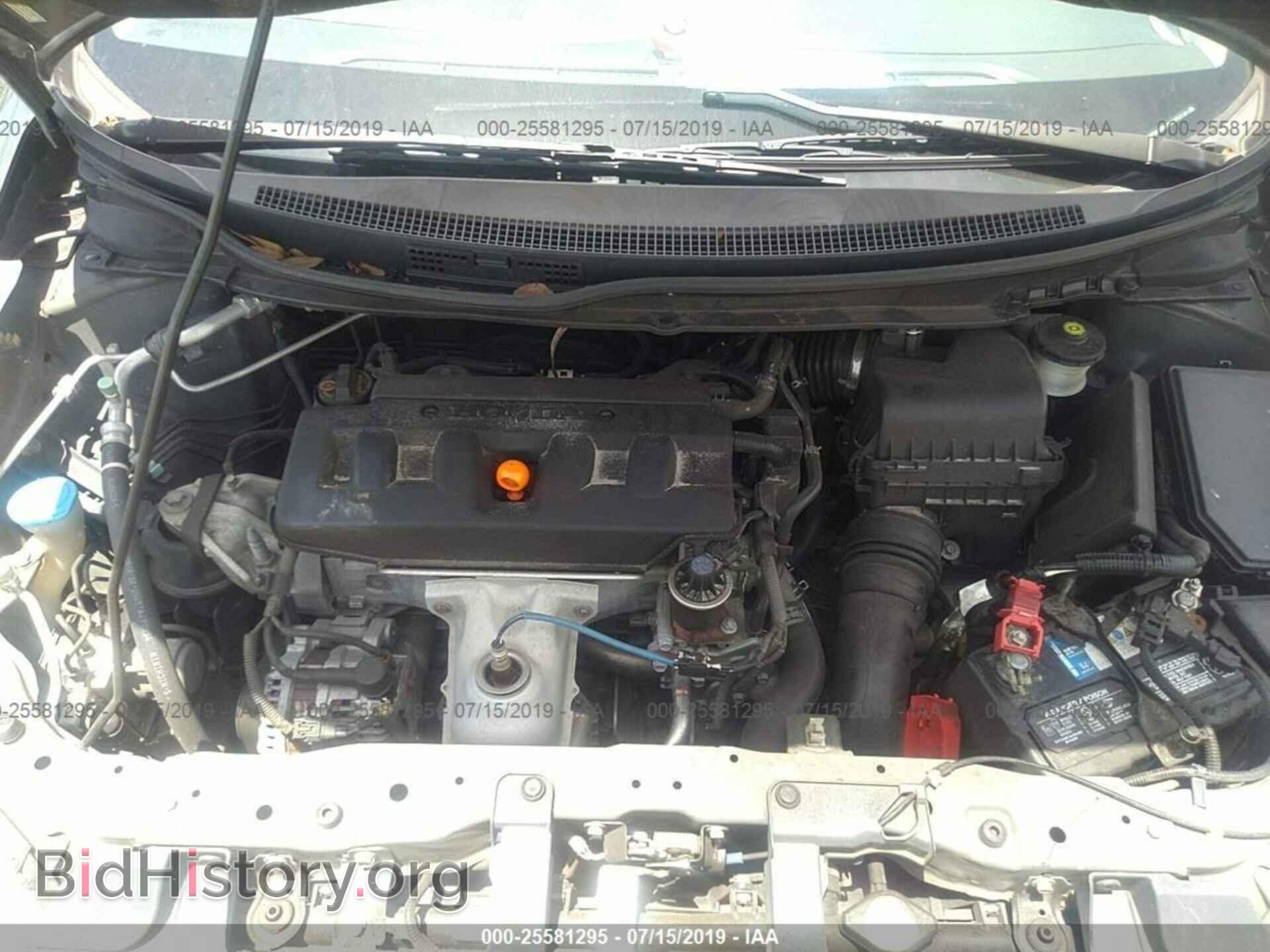 2012 HONDA CIVIC - VIN: 2HGFB2F86CH307736 - Фото 10