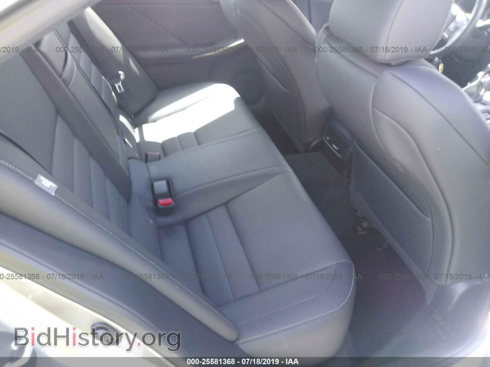 2017 LEXUS IS - VIN: JTHBA1D26H5039986 - Photo 8