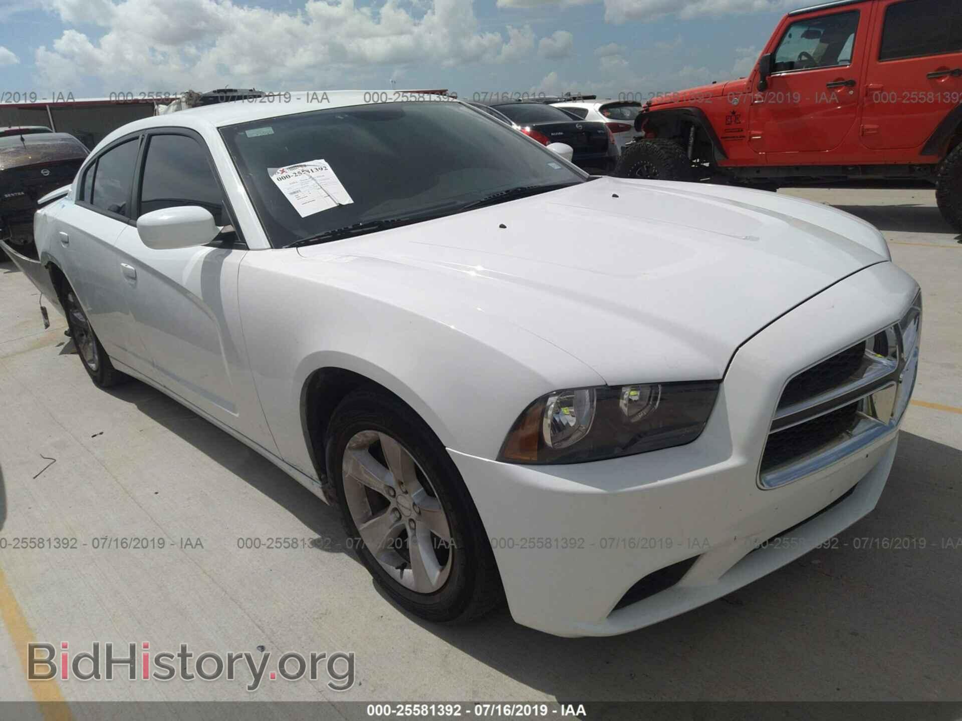Фотография 2C3CDXBG1DH640468 - DODGE CHARGER 2013