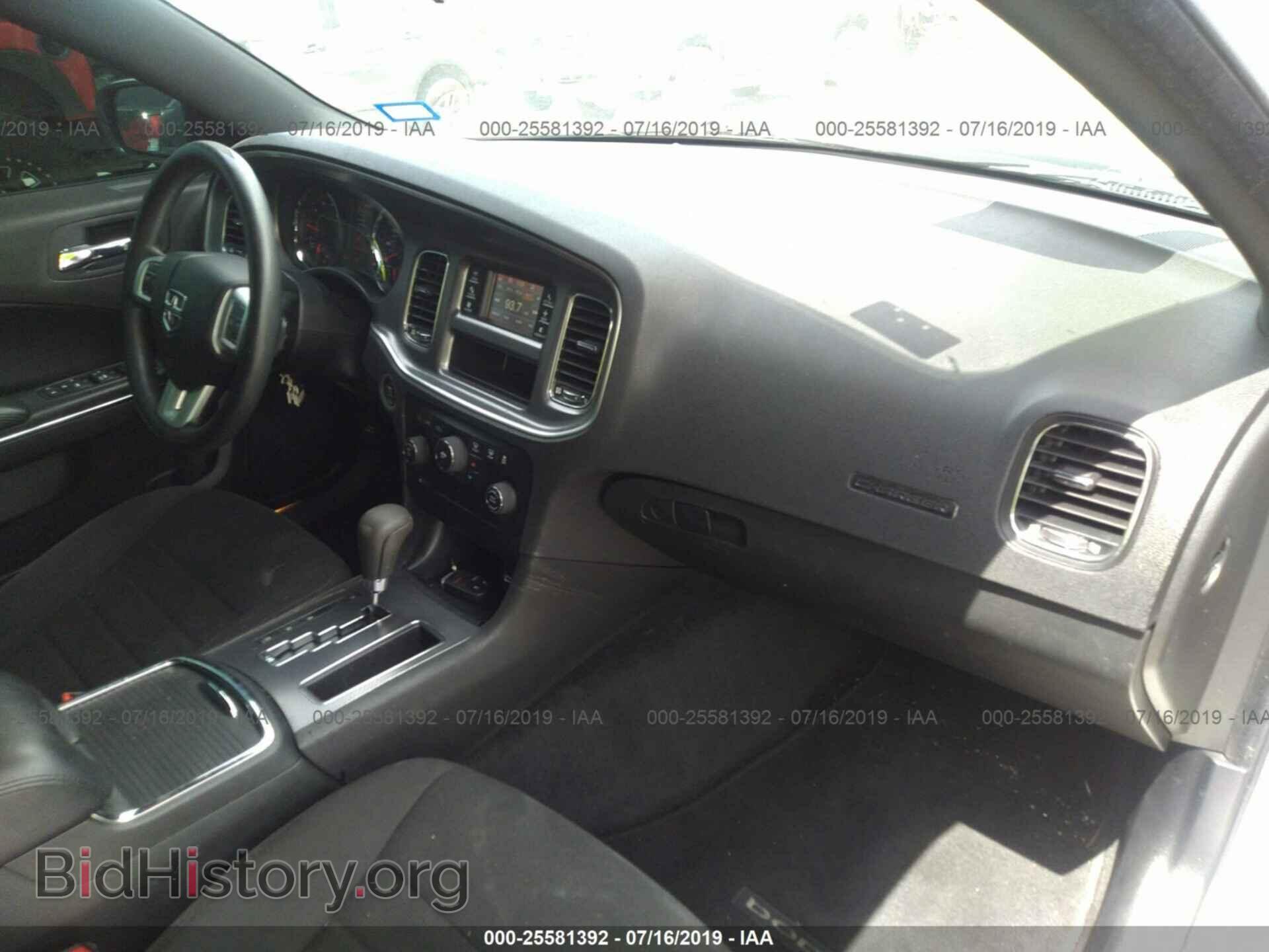 2013 DODGE CHARGER - VIN: 2C3CDXBG1DH640468 - Фото 5