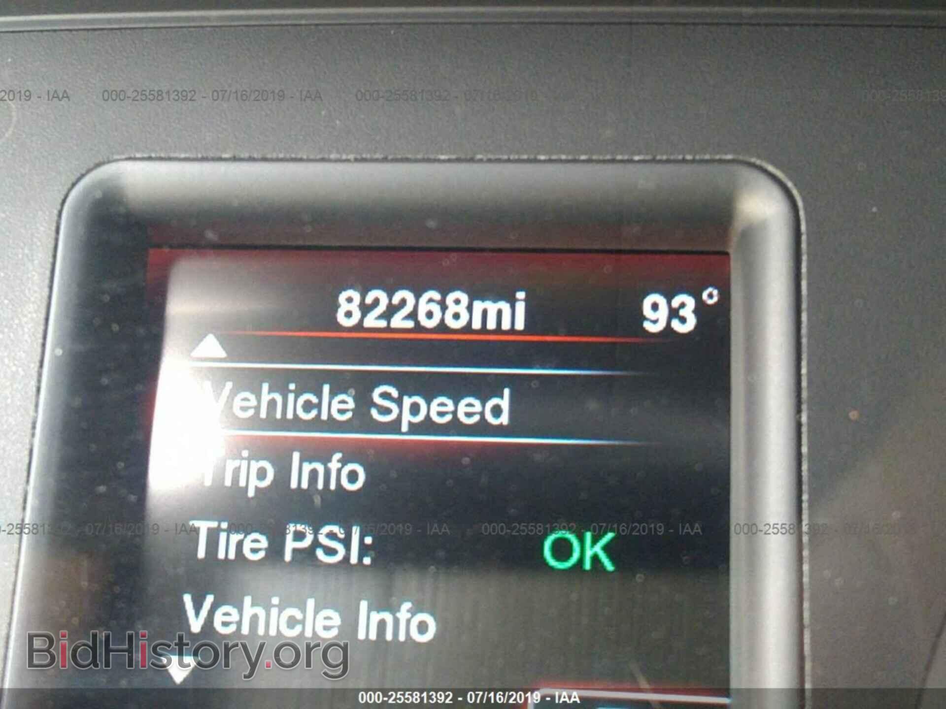 2013 DODGE CHARGER - VIN: 2C3CDXBG1DH640468 - Фото 7