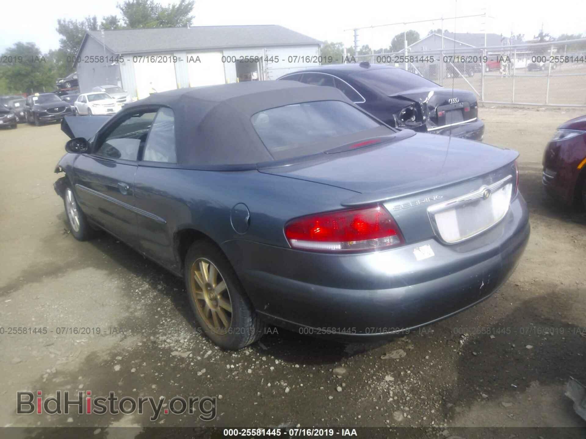 2006 CHRYSLER SEBRING - VIN: 1C3EL75RX6N181718 - Фото 3