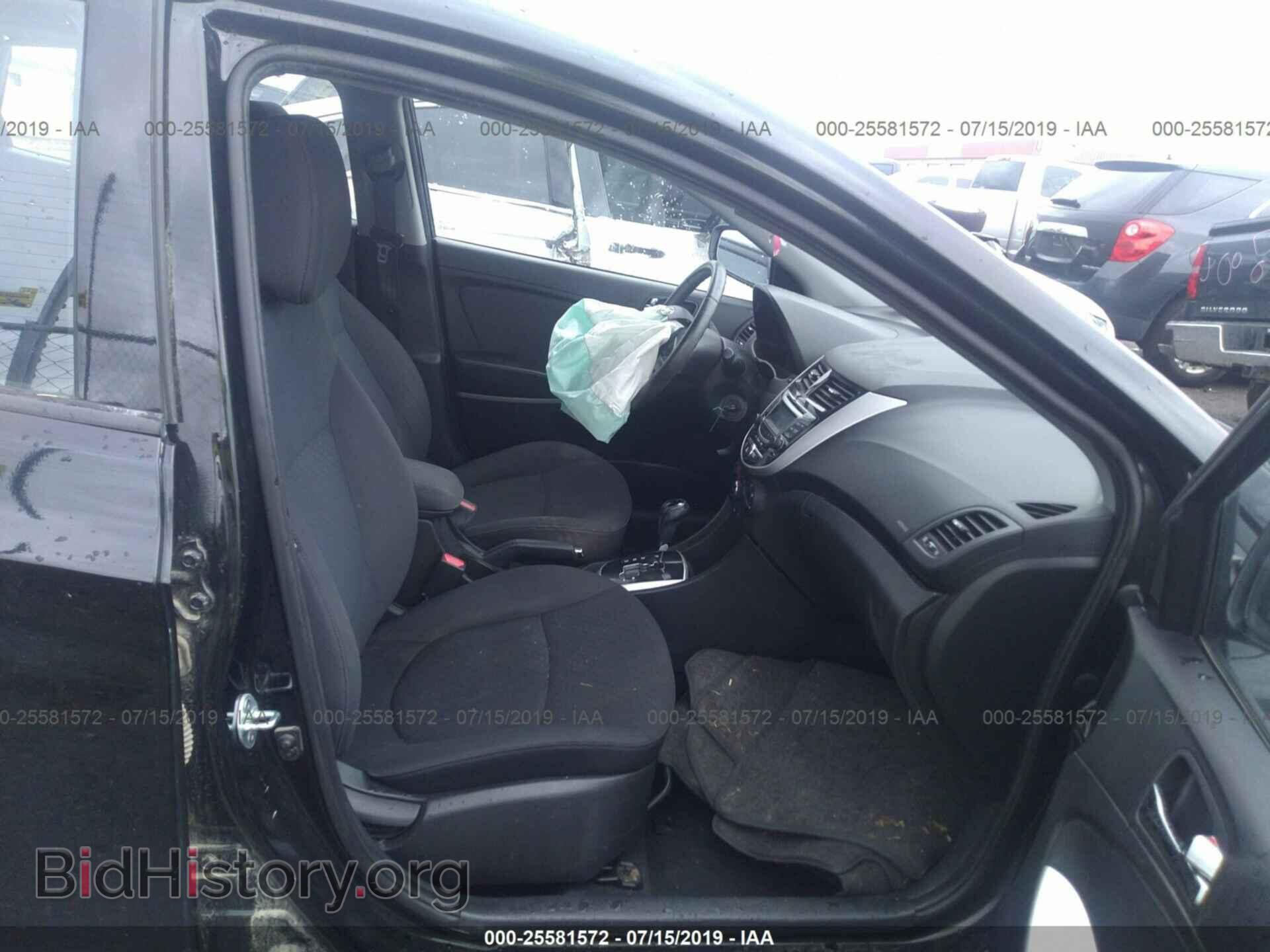 2013 HYUNDAI ACCENT - VIN: KMHCU5AE7DU075779 - Фото 5