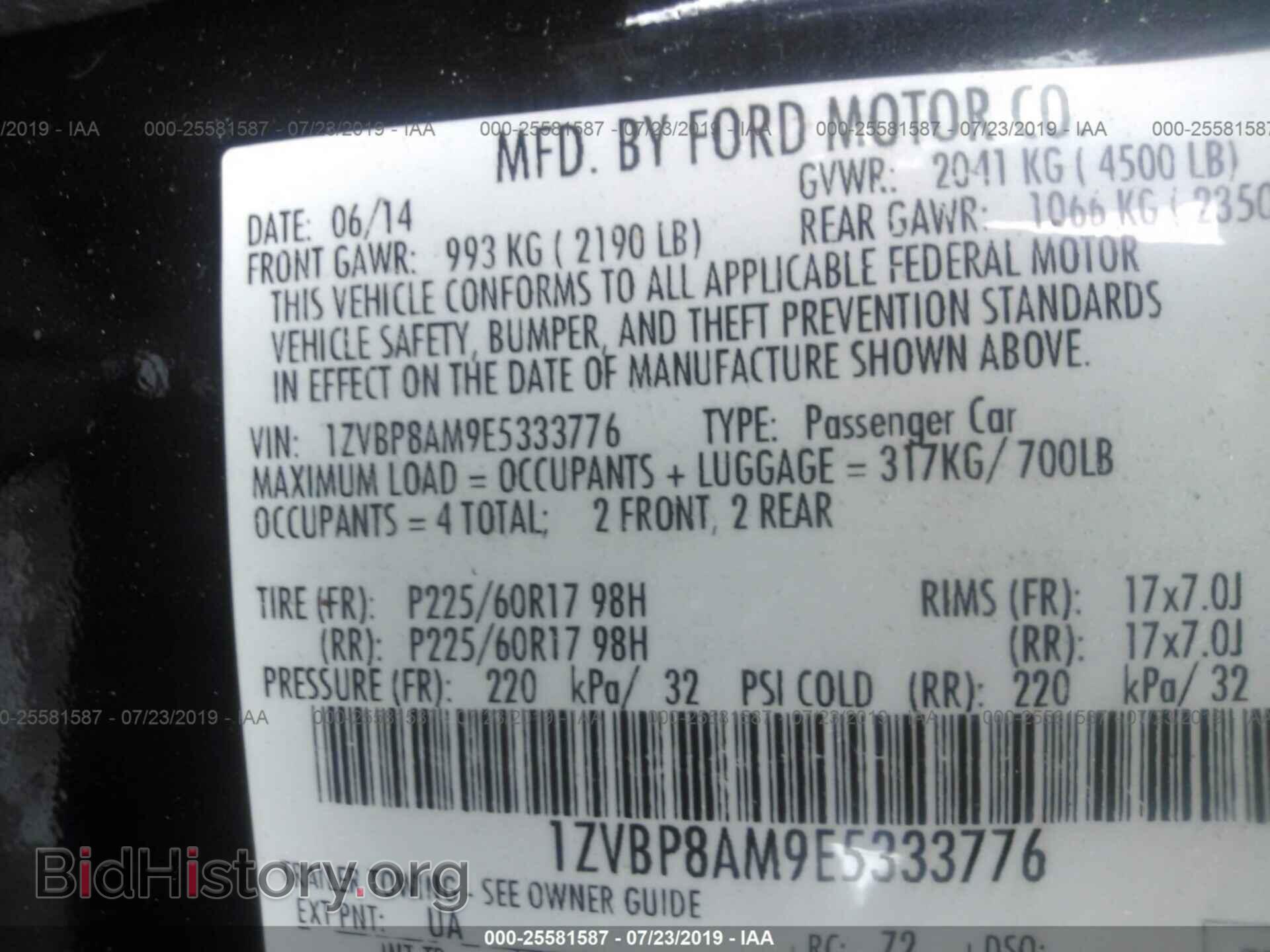 2014 FORD MUSTANG - VIN: 1ZVBP8AM9E5333776 - Фото 9