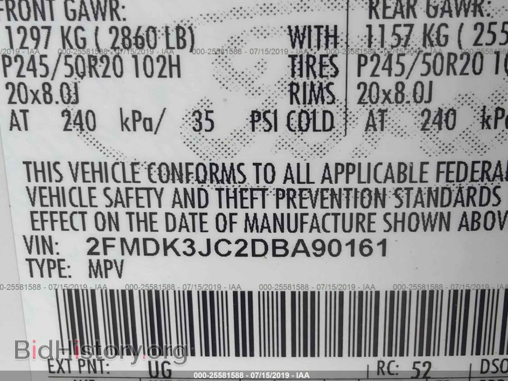 2013 FORD EDGE - VIN: 2FMDK3JC2DBA90161 - Photo 9