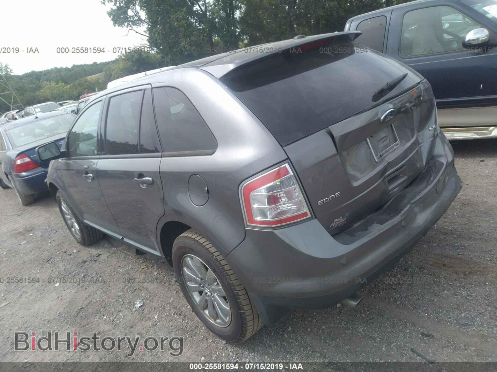 2010 FORD EDGE - VIN: 2FMDK3JCXABA73670 - Photo 3