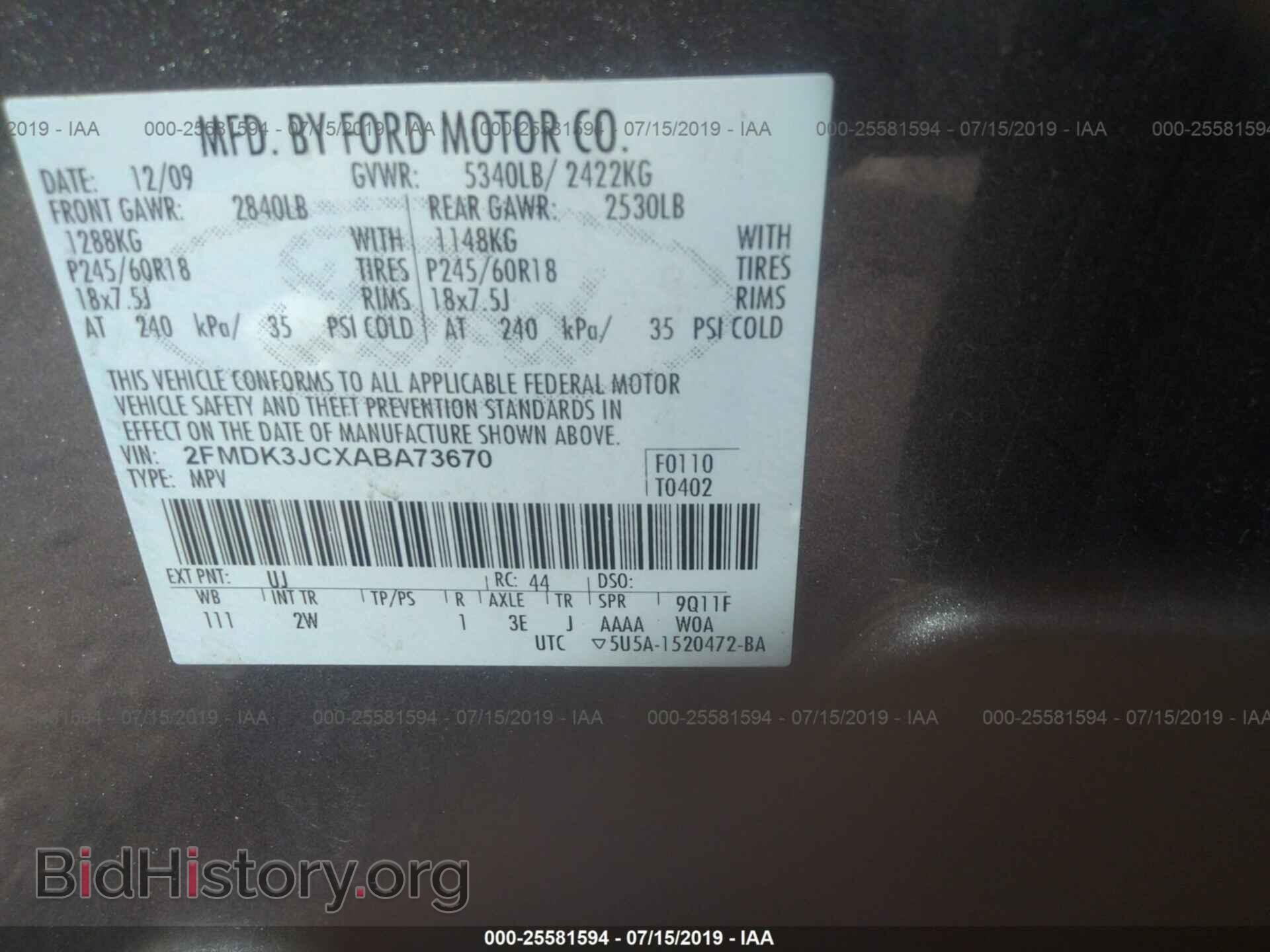 2010 FORD EDGE - VIN: 2FMDK3JCXABA73670 - Photo 9