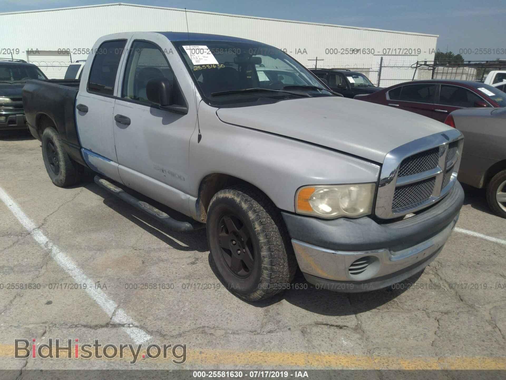 Фотография 1D7HA18K93J524666 - DODGE RAM 1500 2003