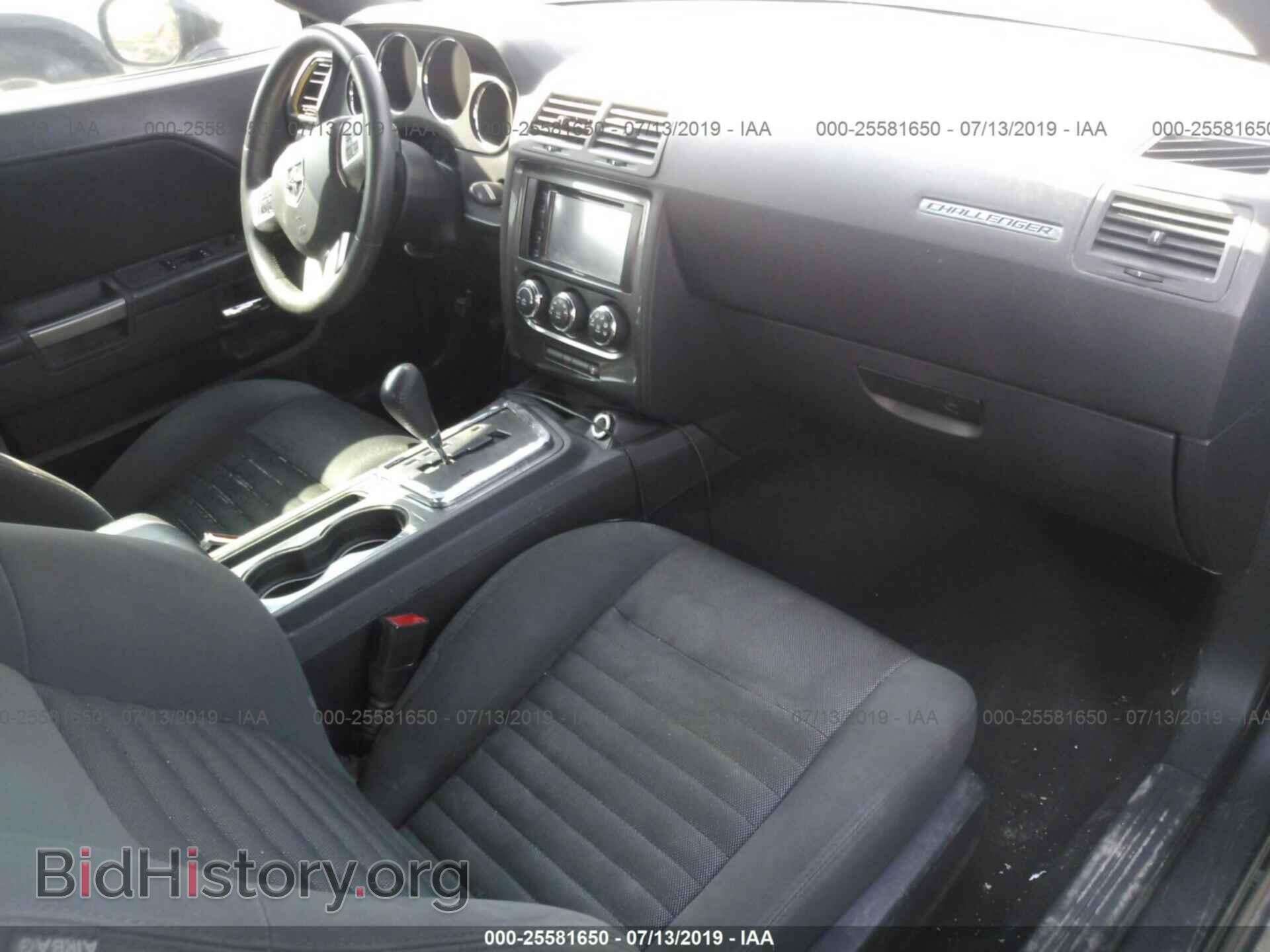 2014 DODGE CHALLENGER - VIN: 2C3CDYAG5EH283434 - Photo 5