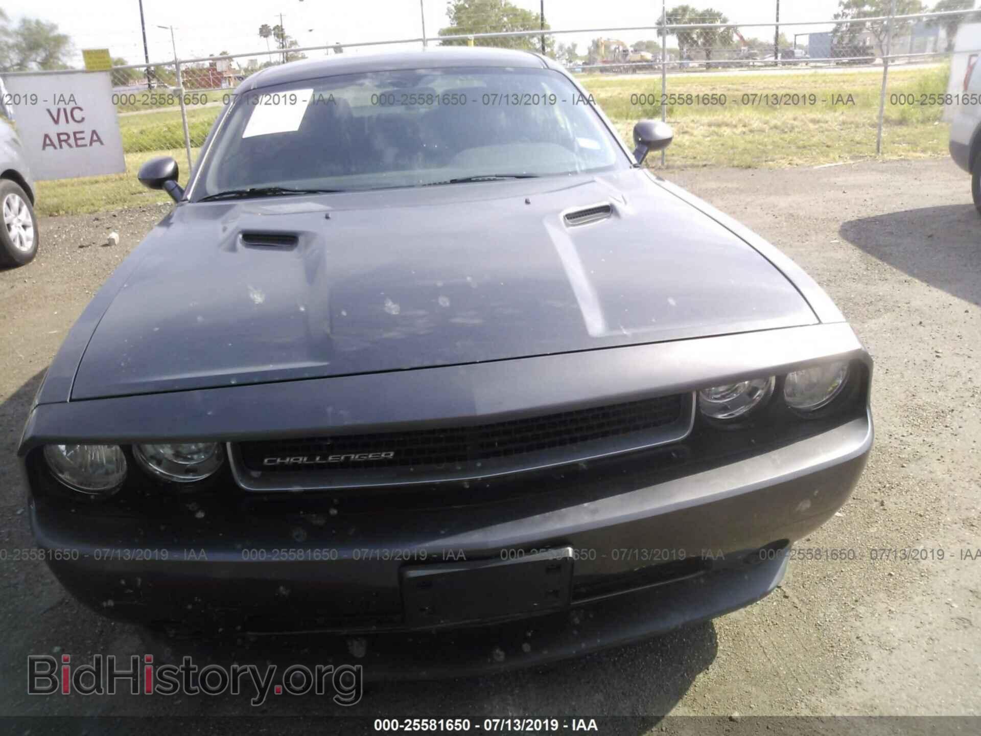 2014 DODGE CHALLENGER - VIN: 2C3CDYAG5EH283434 - Photo 6