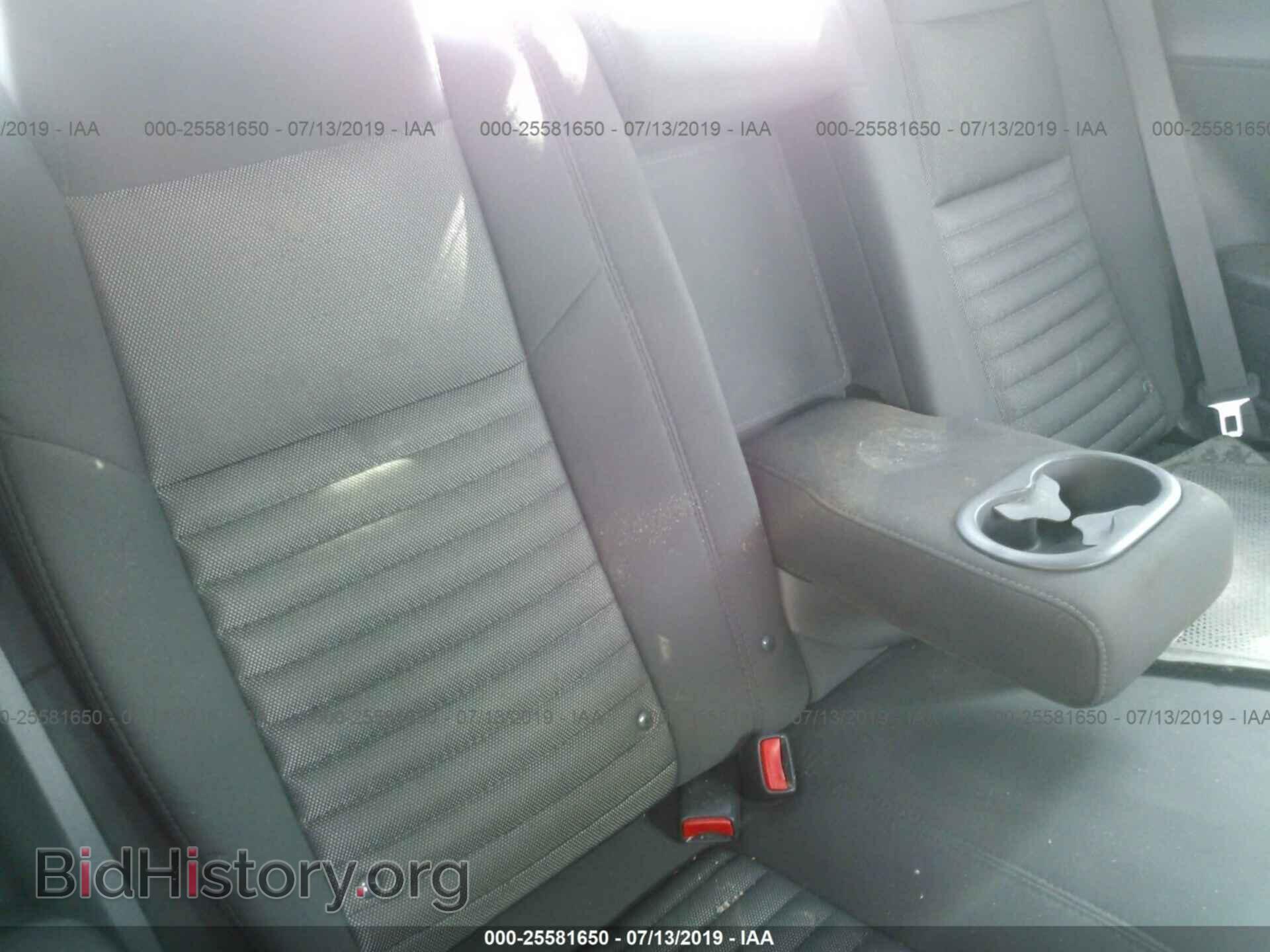 2014 DODGE CHALLENGER - VIN: 2C3CDYAG5EH283434 - Photo 8