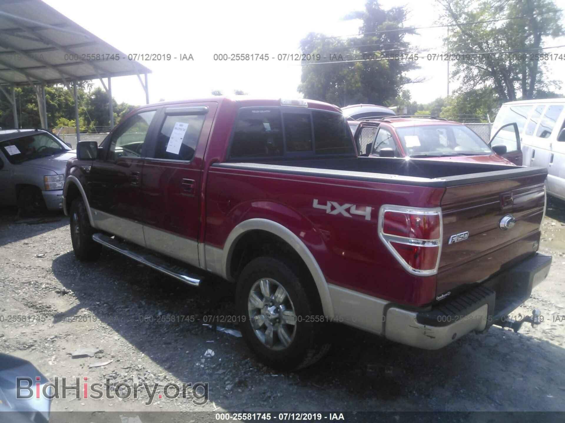 2010 FORD F150 - VIN: 1FTFW1EV5AFD12686 - Фото 3