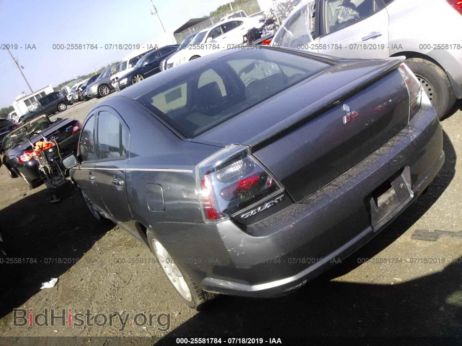 2006 MITSUBISHI GALANT - VIN: 4A3AB36F66E076259 - Фото 3