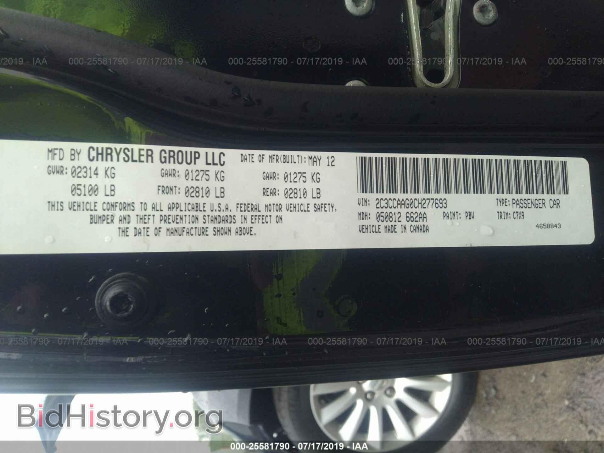 2012 CHRYSLER 300 - VIN: 2C3CCAAG0CH277693 - Фото 9
