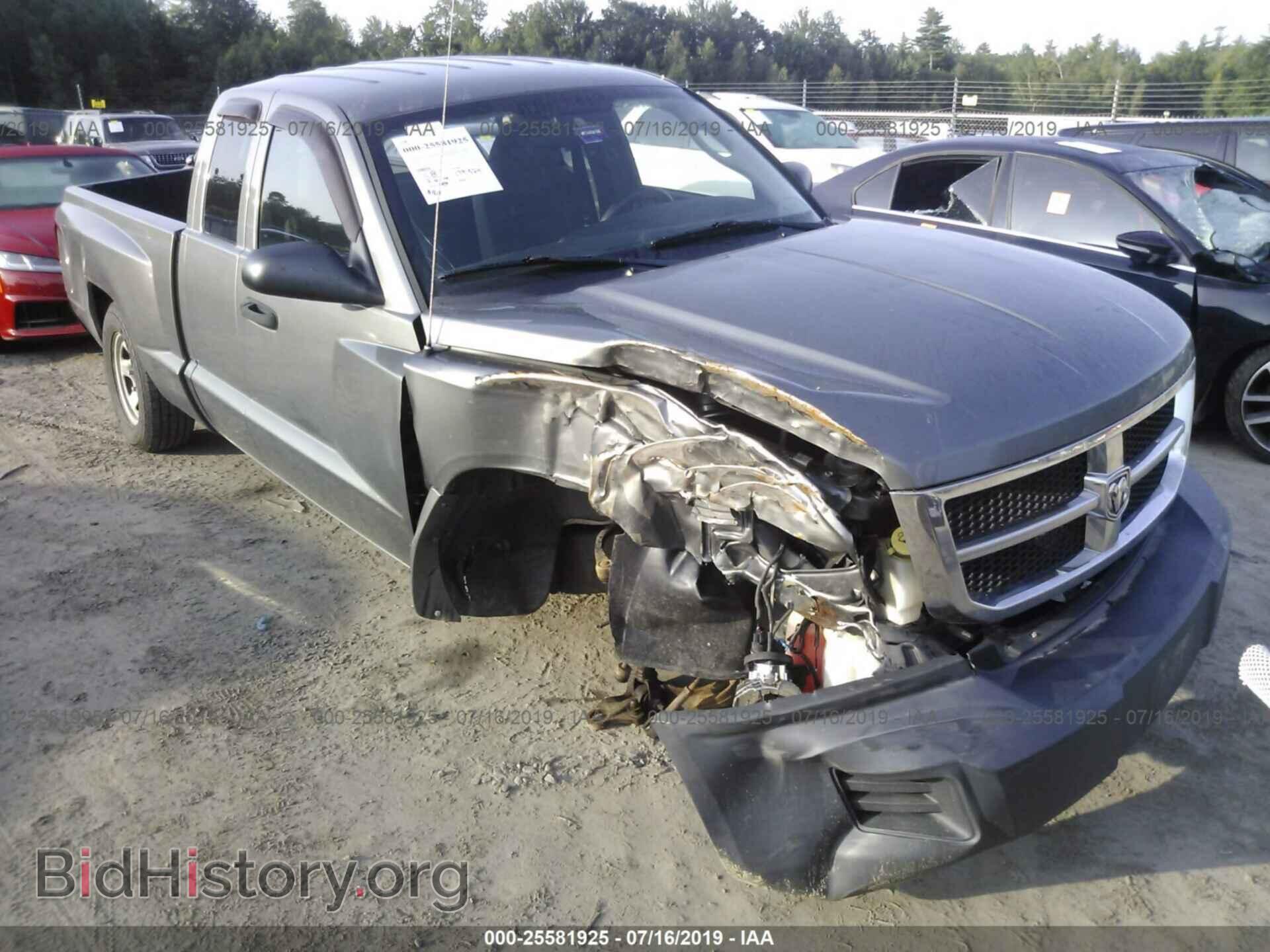 2008 DODGE DAKOTA - VIN: 1D3HE22K48S574221 - Фото 6