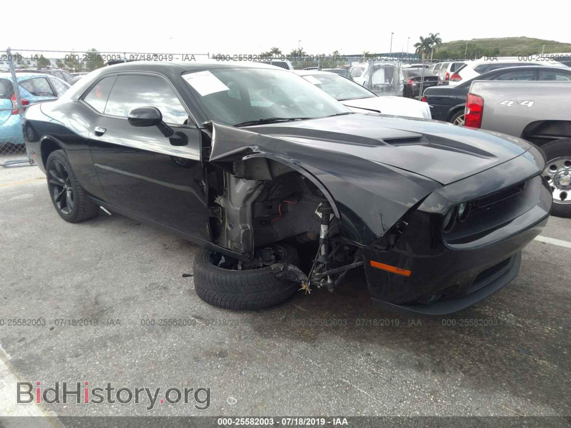 Фотография 2C3CDZBT4HH554358 - DODGE CHALLENGER 2017