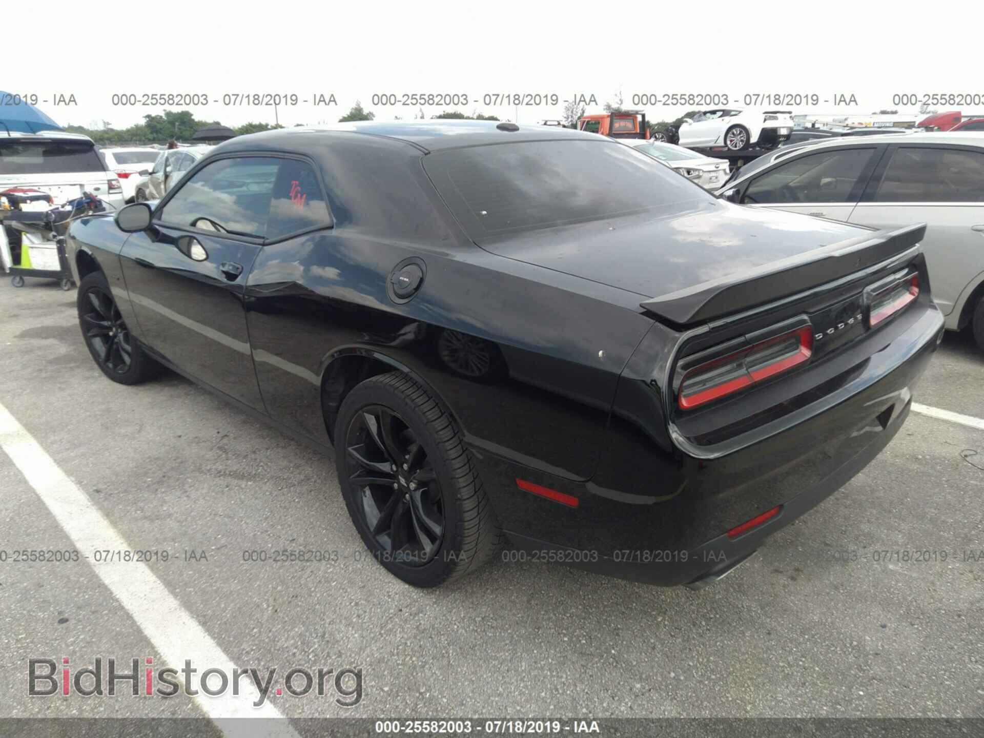 2017 DODGE CHALLENGER - VIN: 2C3CDZBT4HH554358 - Photo 3