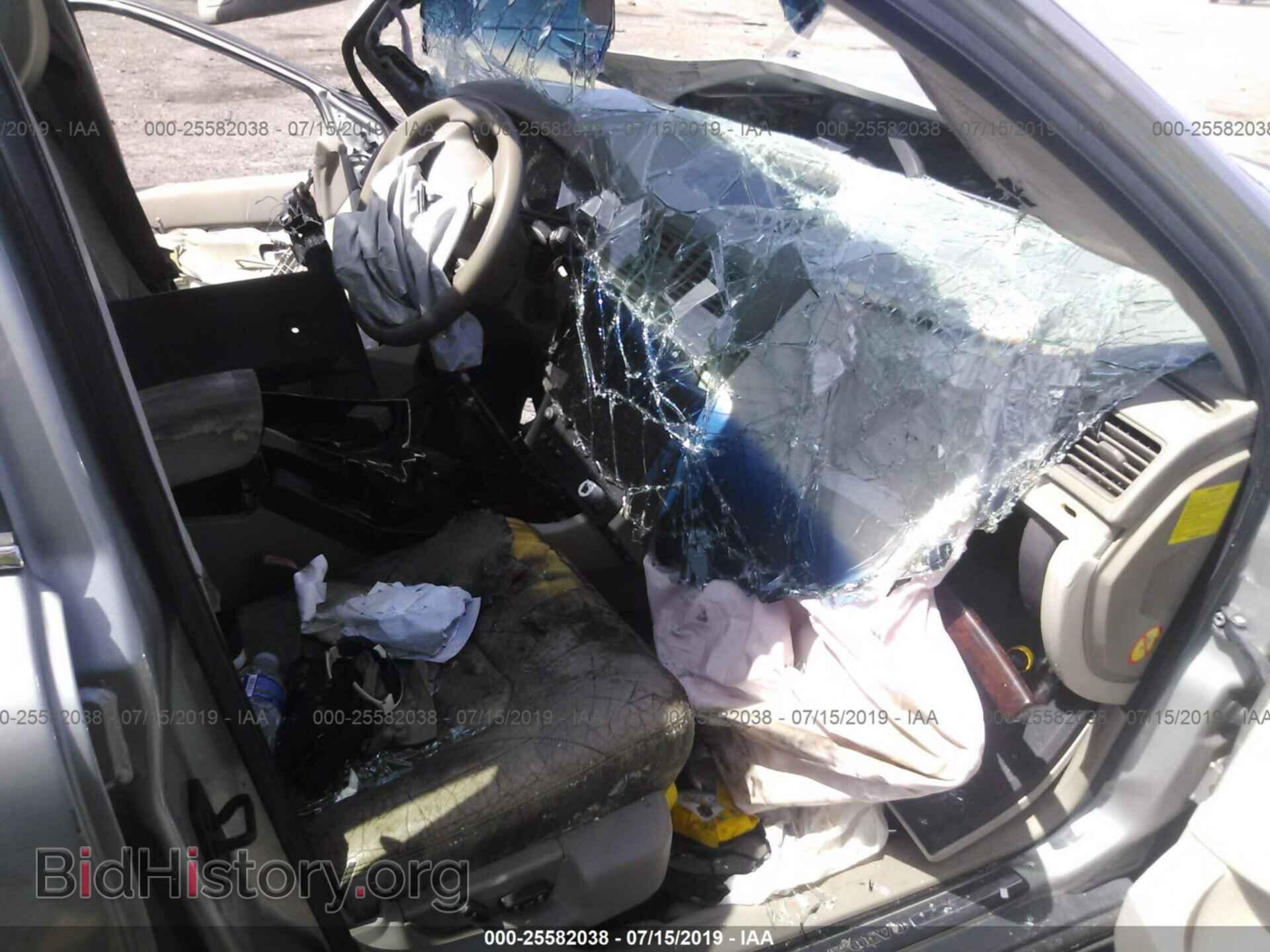 2004 VOLVO S80 - VIN: YV1TS92D841348098 - Фото 5