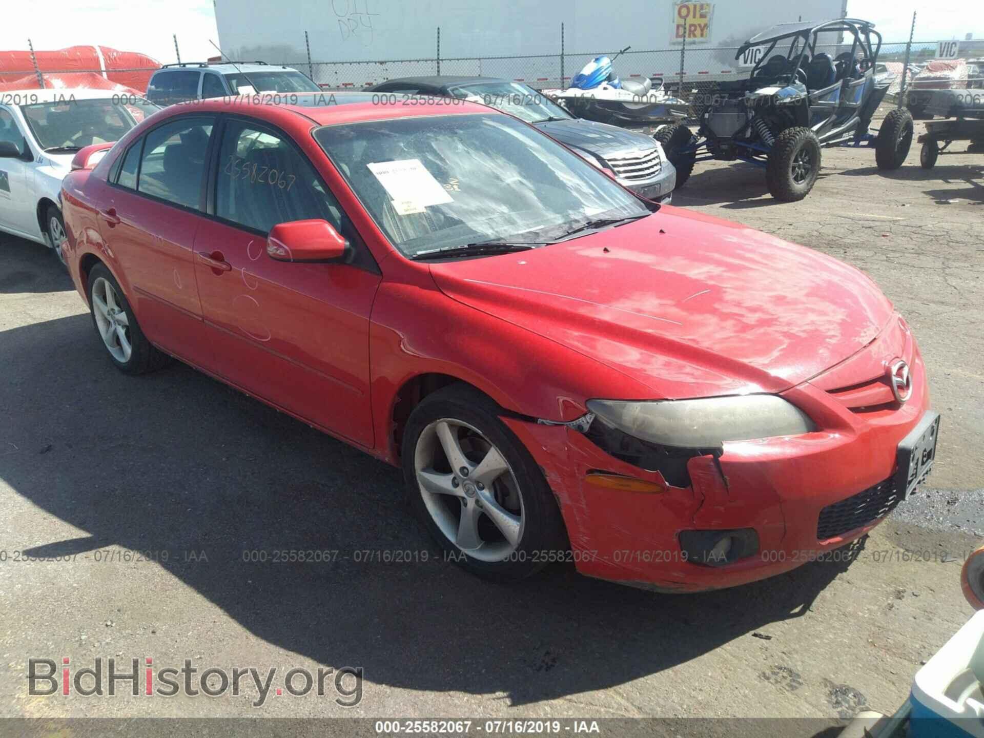 Фотография 1YVHP84D765M60059 - MAZDA 6 2006