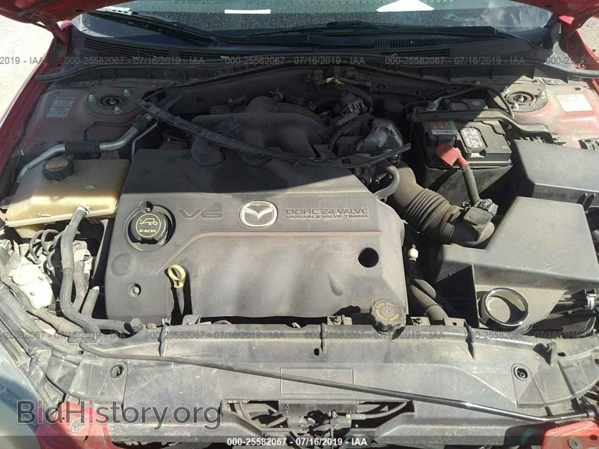 2006 MAZDA 6 - VIN: 1YVHP84D765M60059 - Фото 10