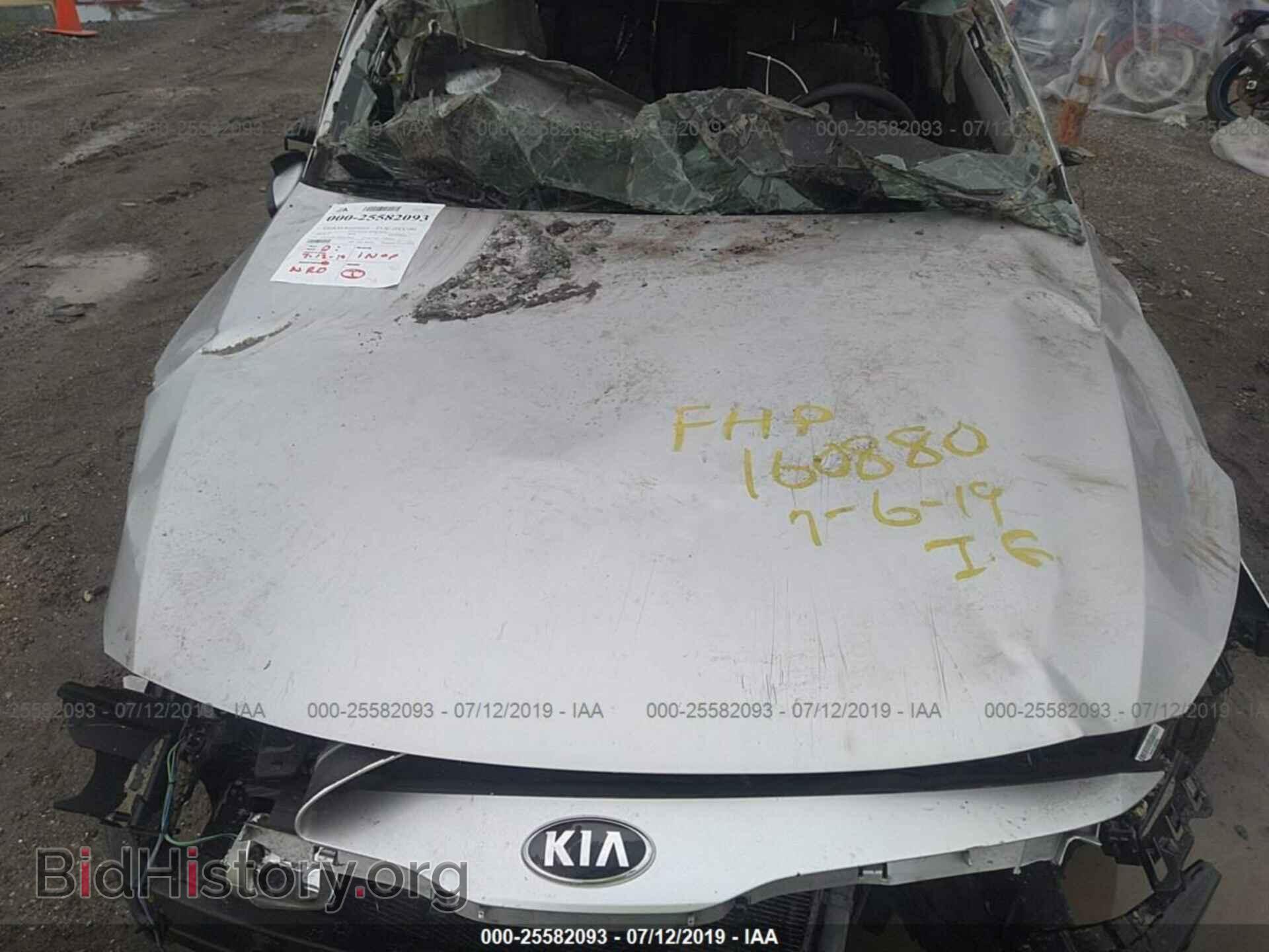 2014 KIA OPTIMA - VIN: KNAGM4A76E5479960 - Фото 10