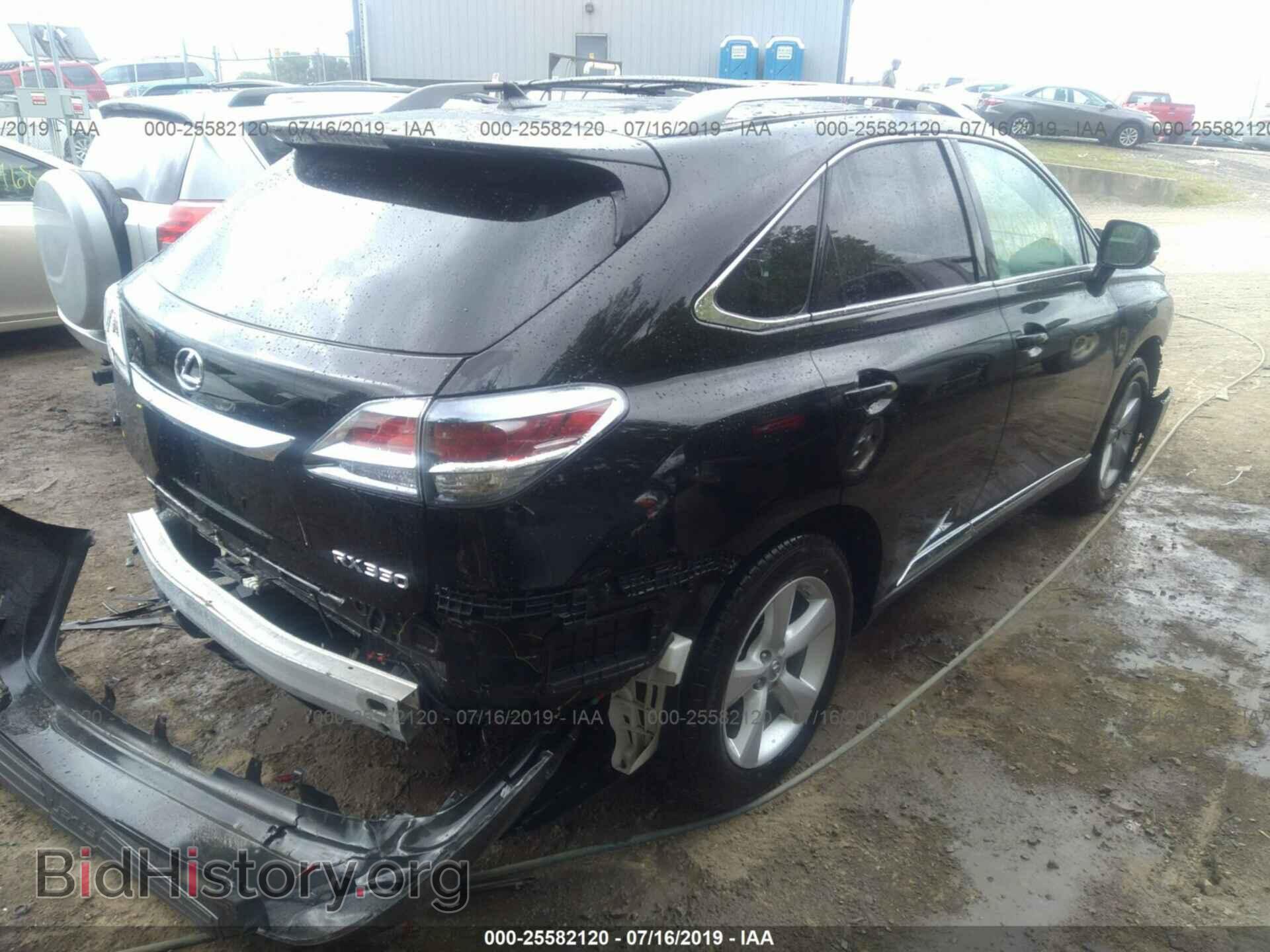 2013 LEXUS RX - VIN: 2T2ZK1BAXDC124863 - Фото 4