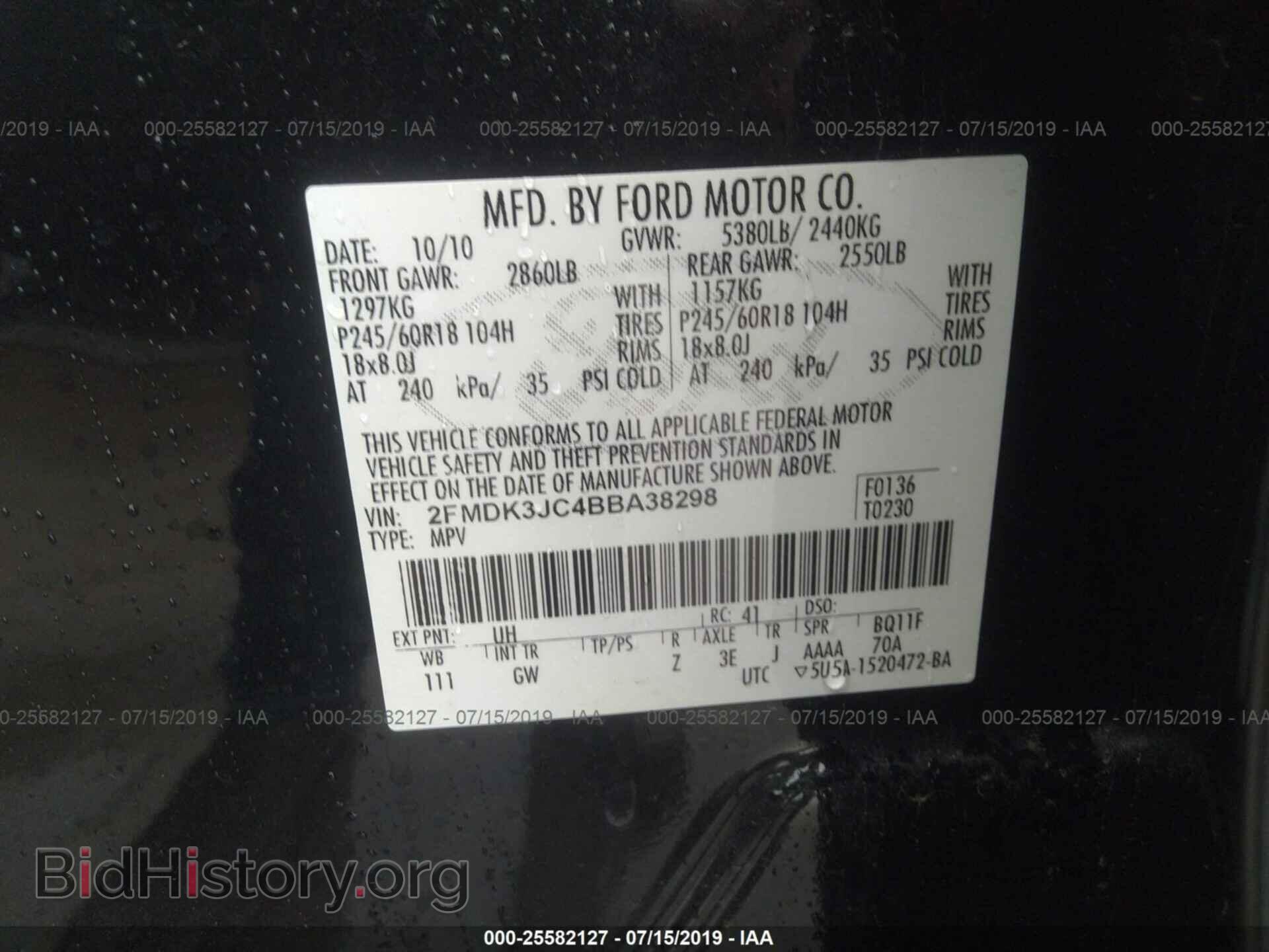 2011 FORD EDGE - VIN: 2FMDK3JC4BBA38298 - Фото 9