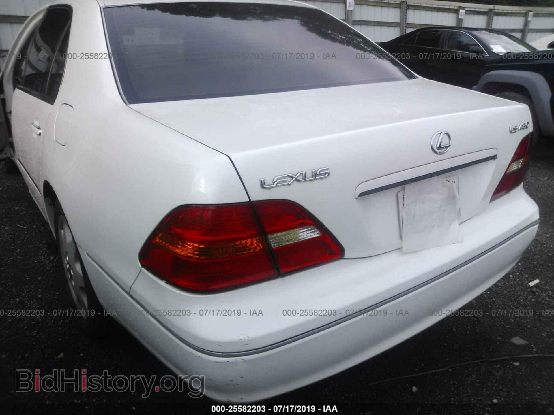 2003 LEXUS LS - VIN: JTHBN30F730107470 - Photo 3