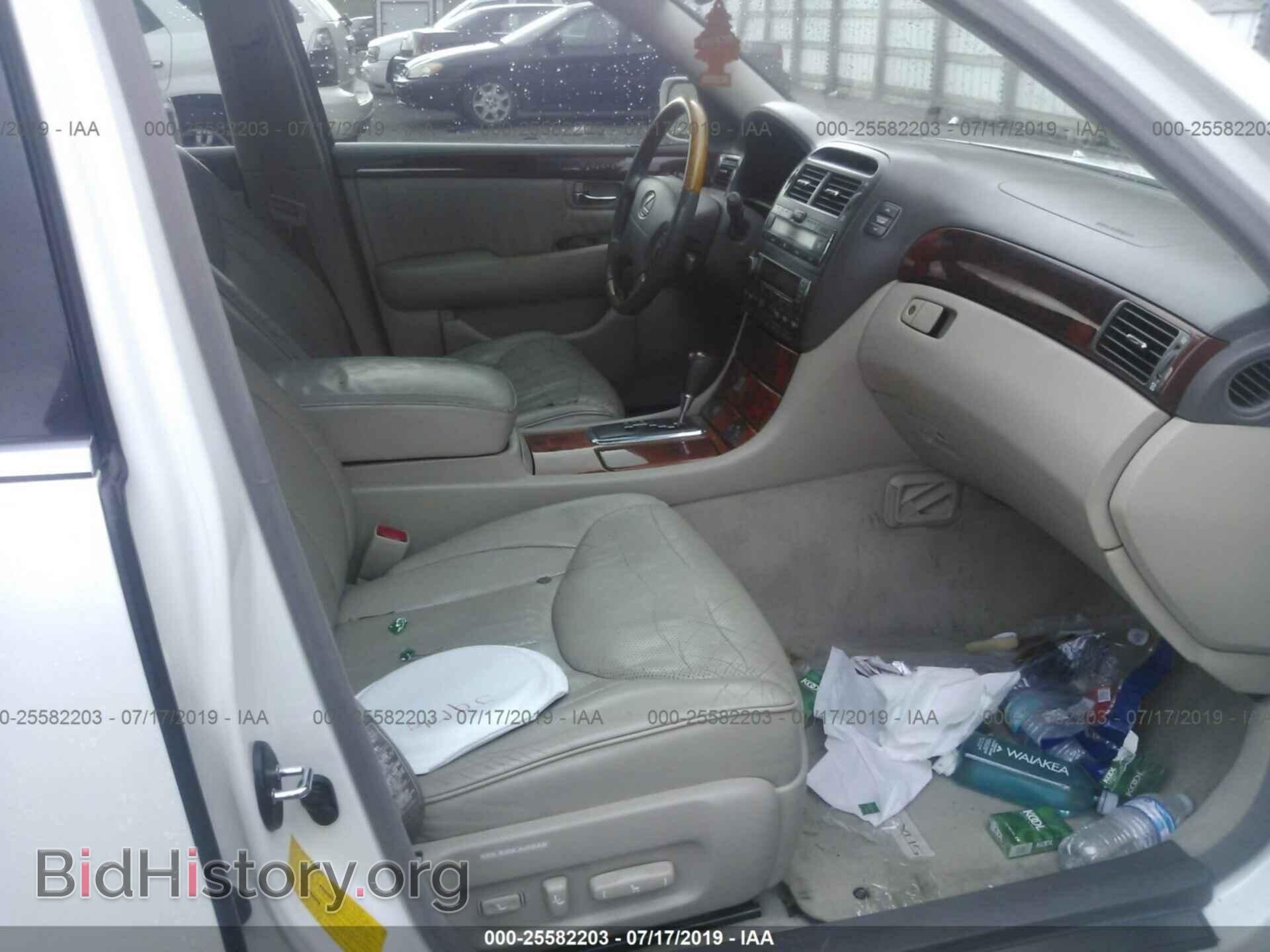 2003 LEXUS LS - VIN: JTHBN30F730107470 - Photo 5