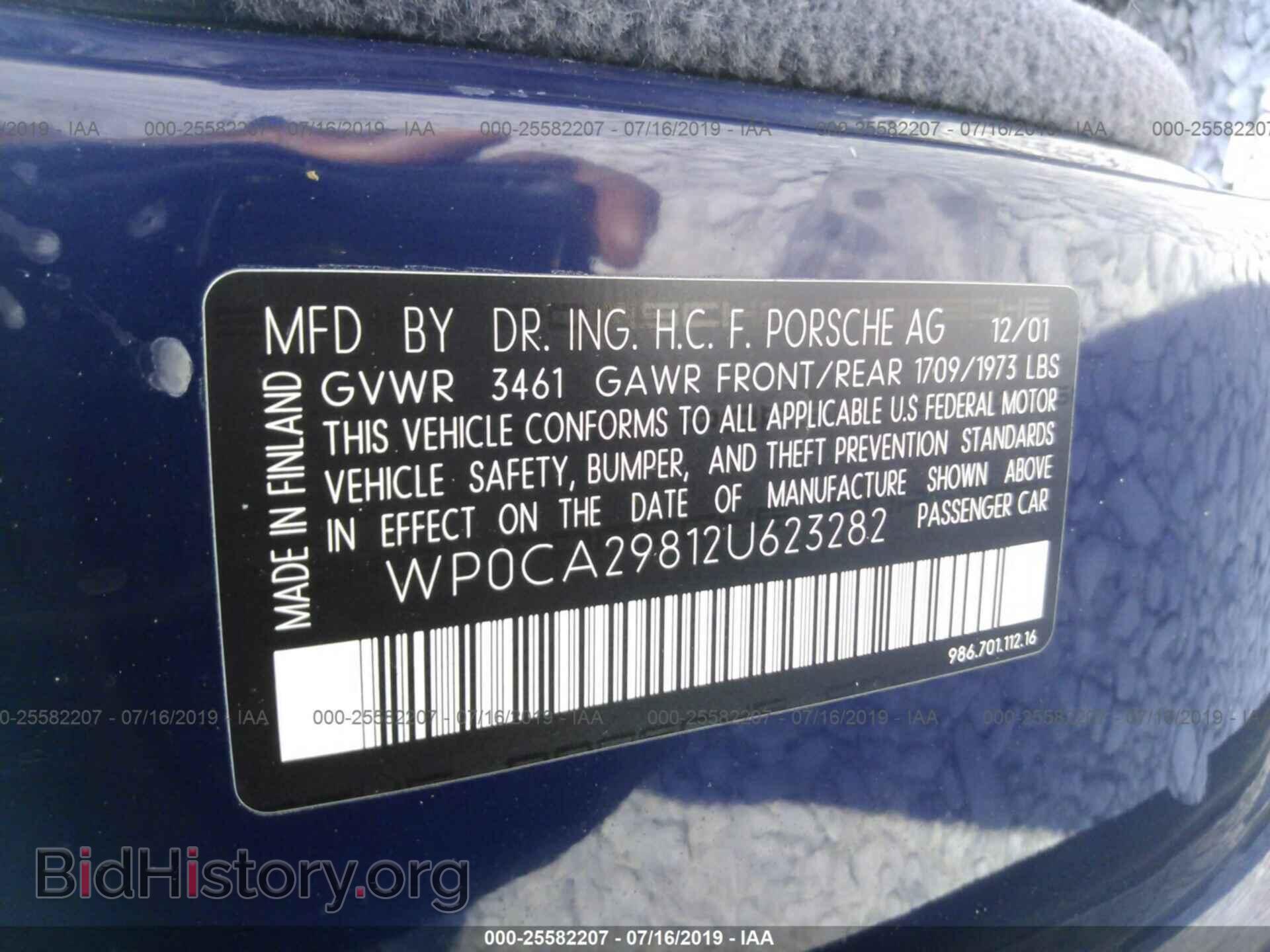 2002 PORSCHE BOXSTER - VIN: WP0CA29812U623282 - Фото 9