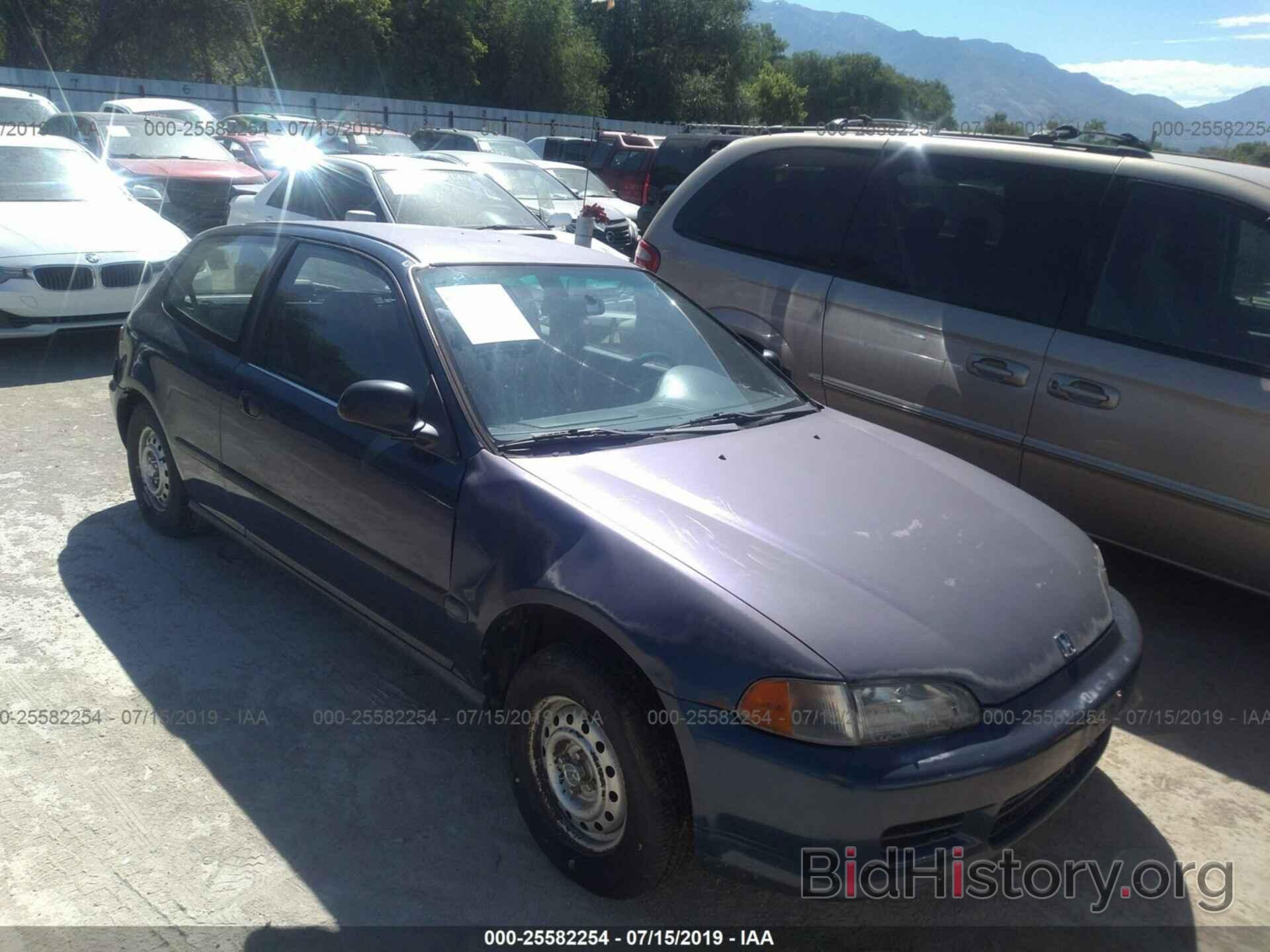 Photo 2HGEH2468SH515367 - HONDA CIVIC 1995