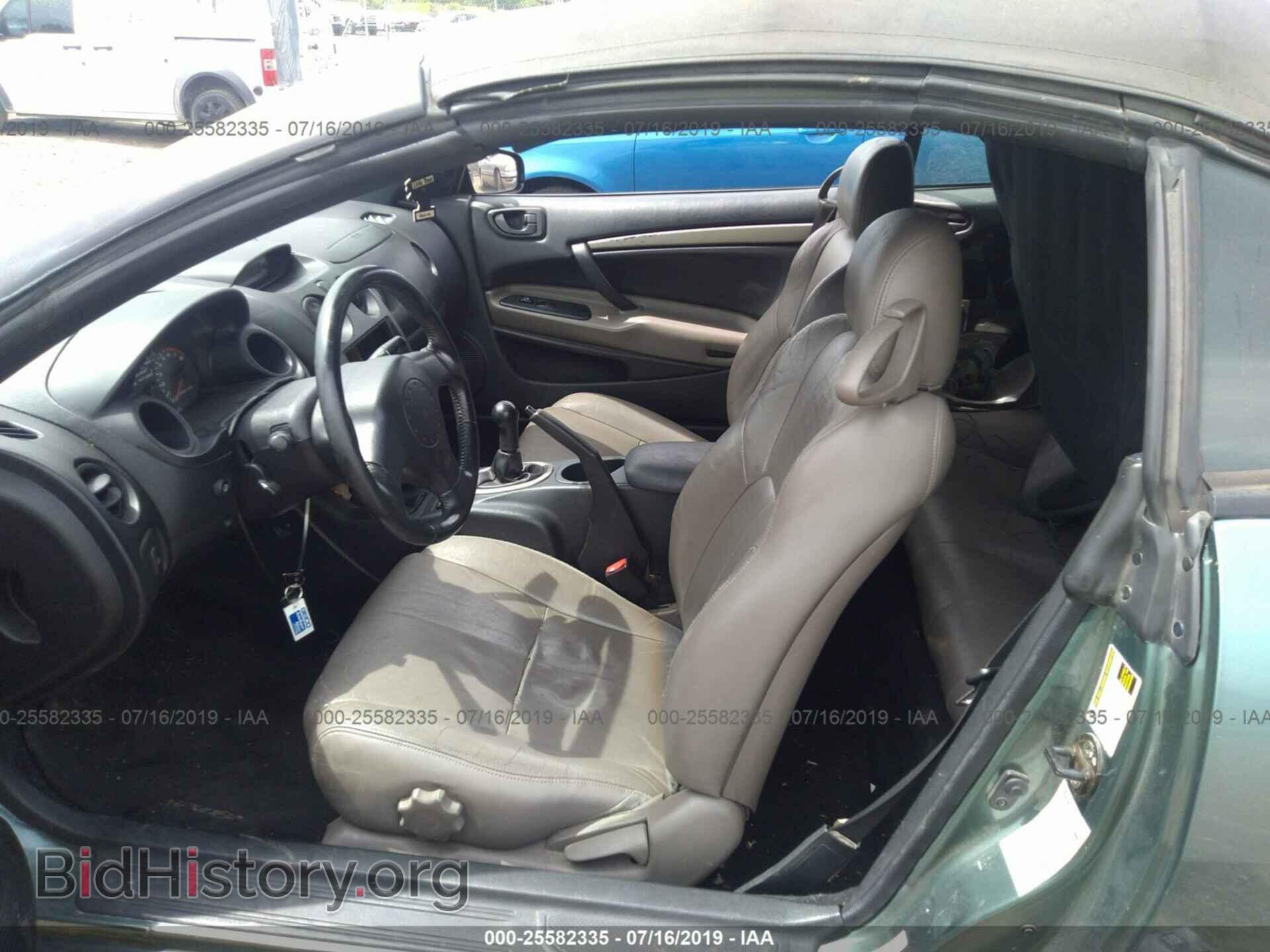 2004 MITSUBISHI ECLIPSE - VIN: 4A3AE45G14E048423 - Фото 5