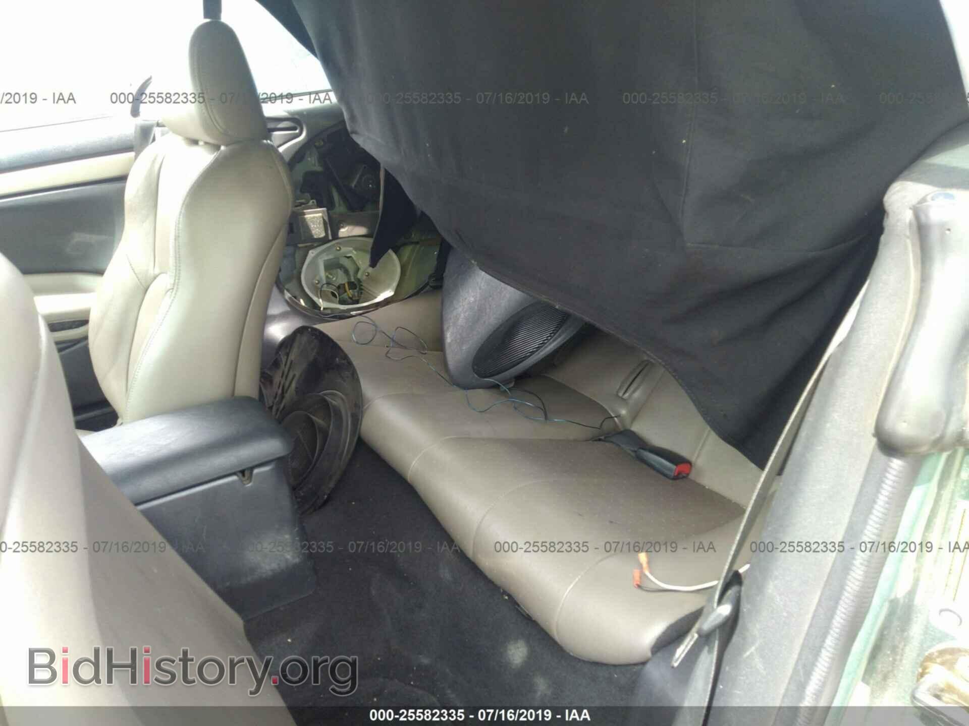 2004 MITSUBISHI ECLIPSE - VIN: 4A3AE45G14E048423 - Фото 8