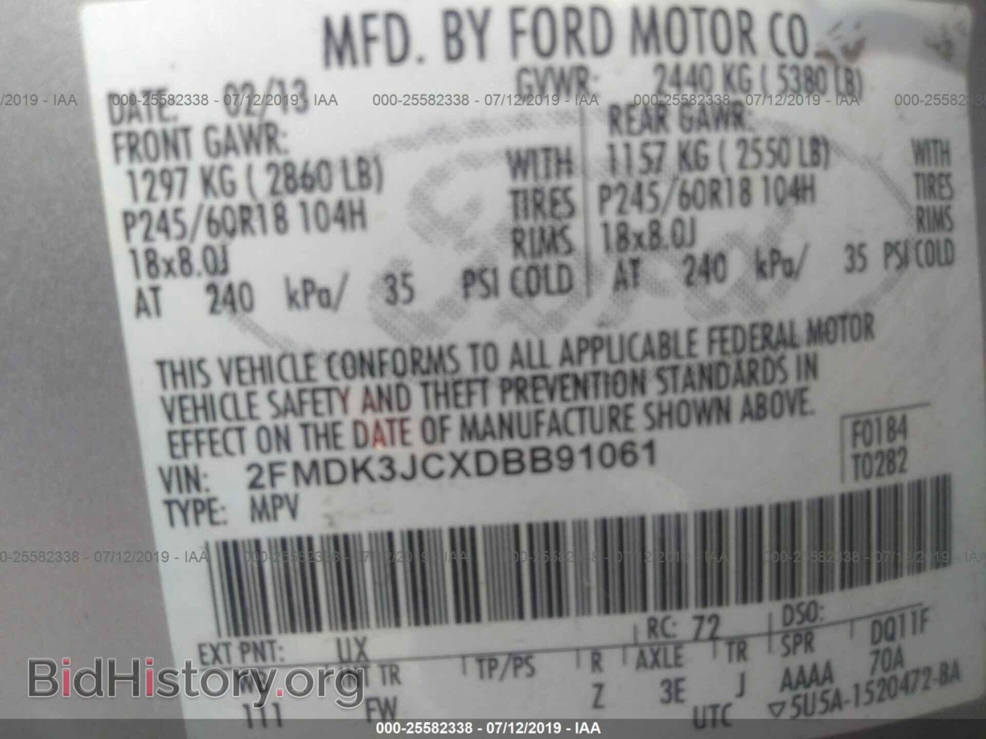 2013 FORD EDGE - VIN: 2FMDK3JCXDBB91061 - Фото 9