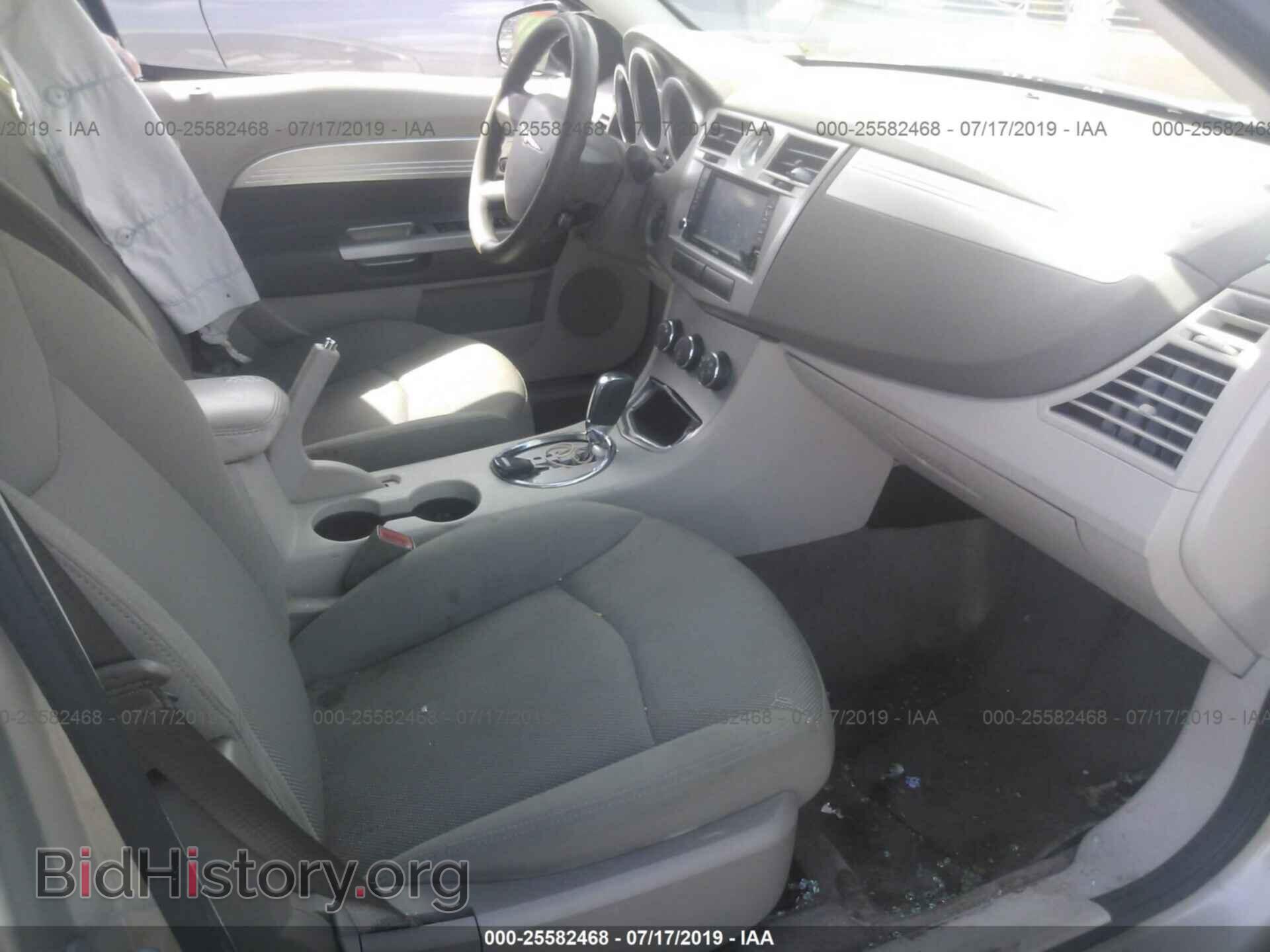 2008 CHRYSLER SEBRING - VIN: 1C3LC56R78N232055 - Фото 5