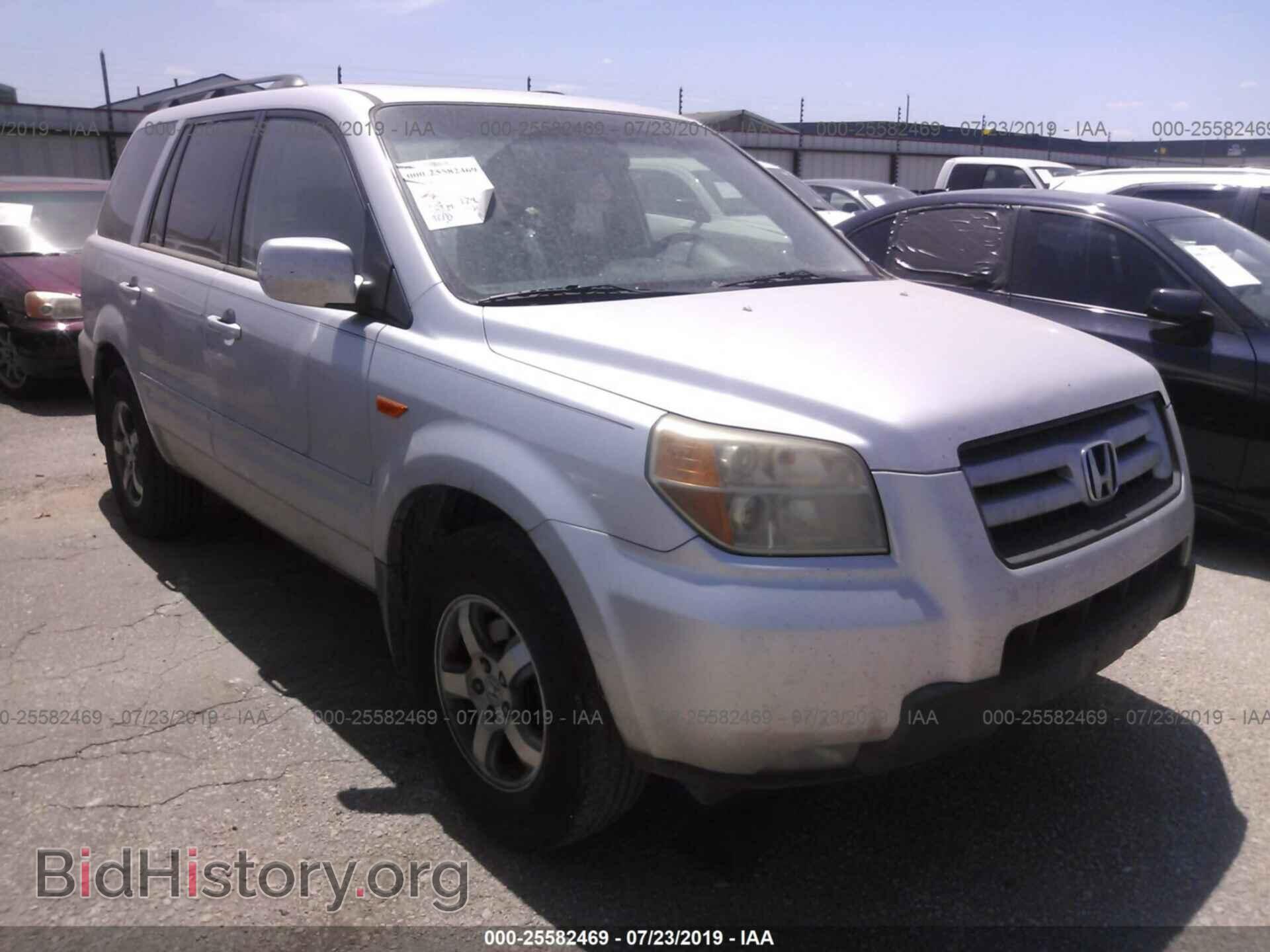 Фотография 5FNYF28398B021065 - HONDA PILOT 2008