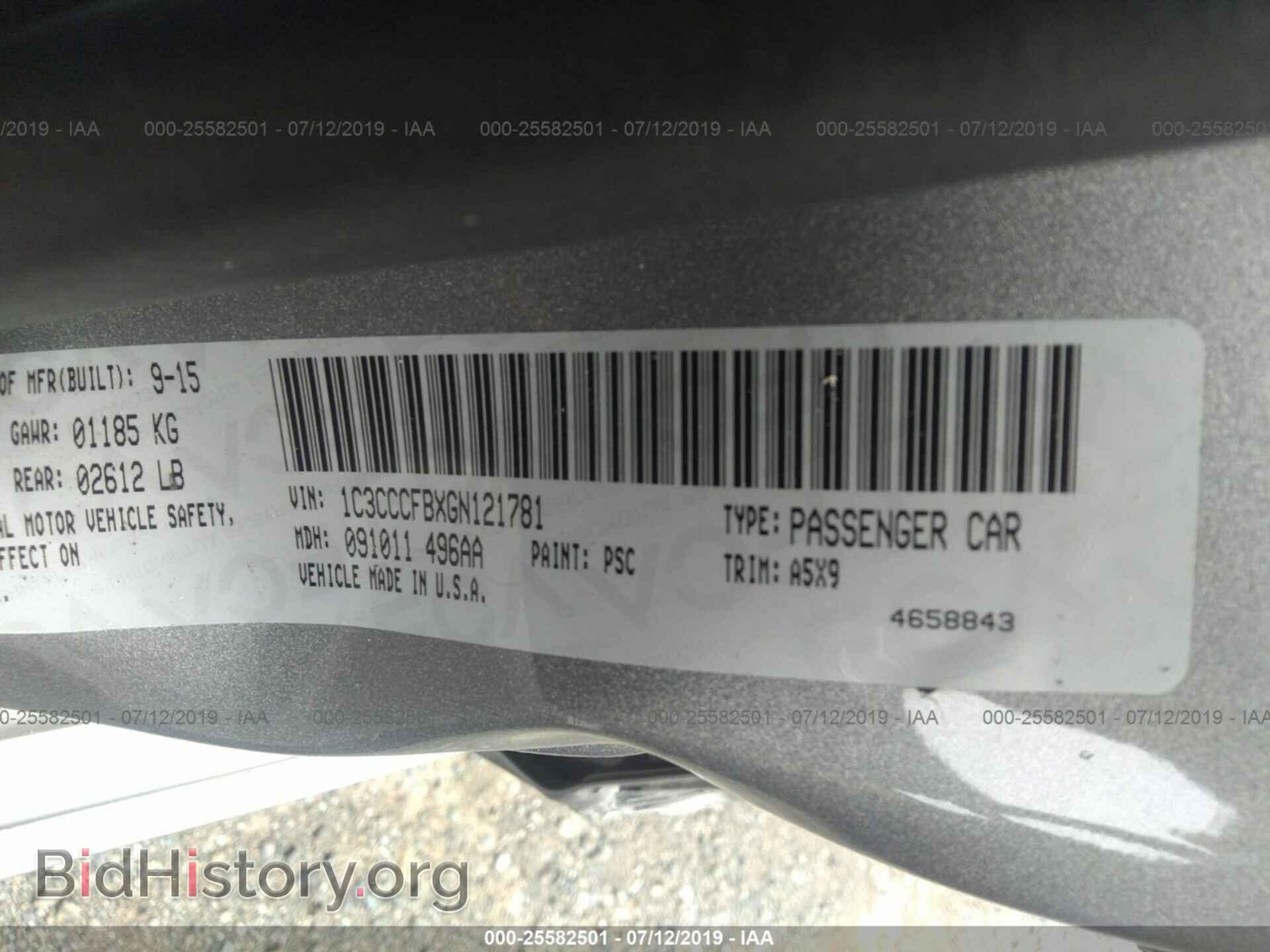 2016 CHRYSLER 200 - VIN: 1C3CCCFBXGN121781 - Фото 9