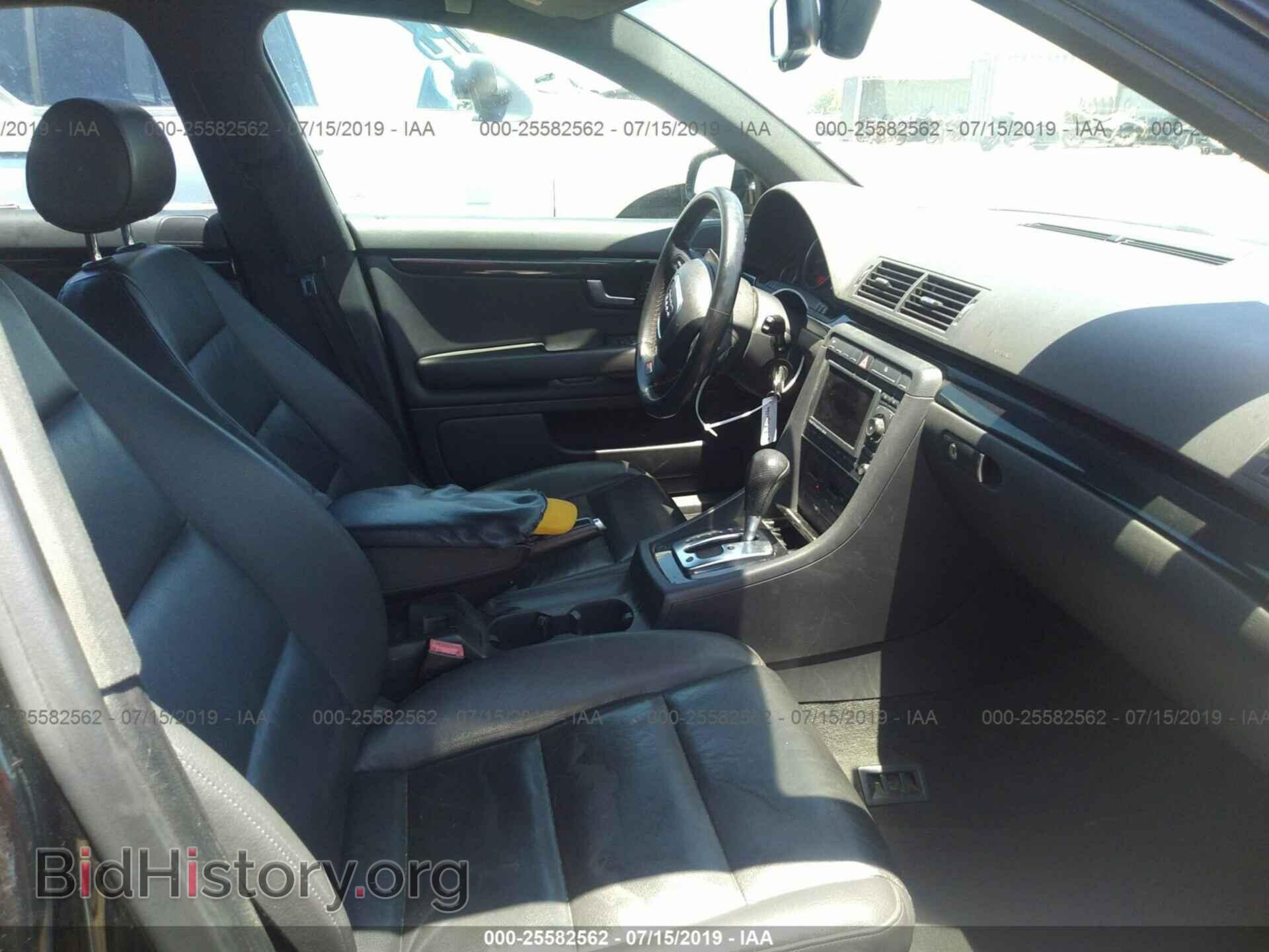 2007 AUDI A4 - VIN: WAUBF78E37A012595 - Фото 5