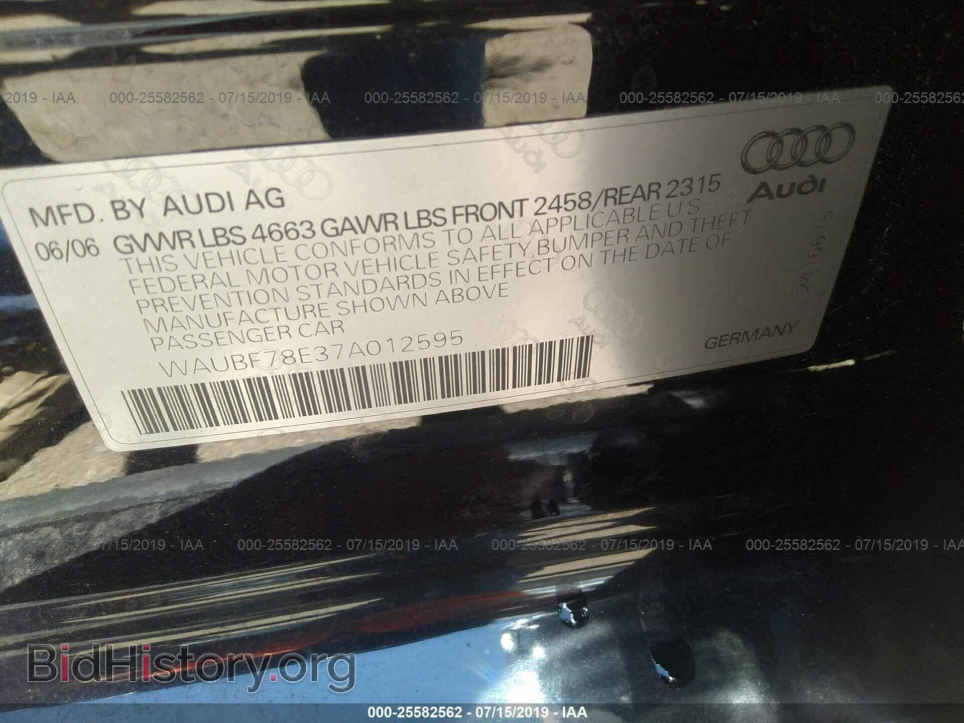 2007 AUDI A4 - VIN: WAUBF78E37A012595 - Фото 9