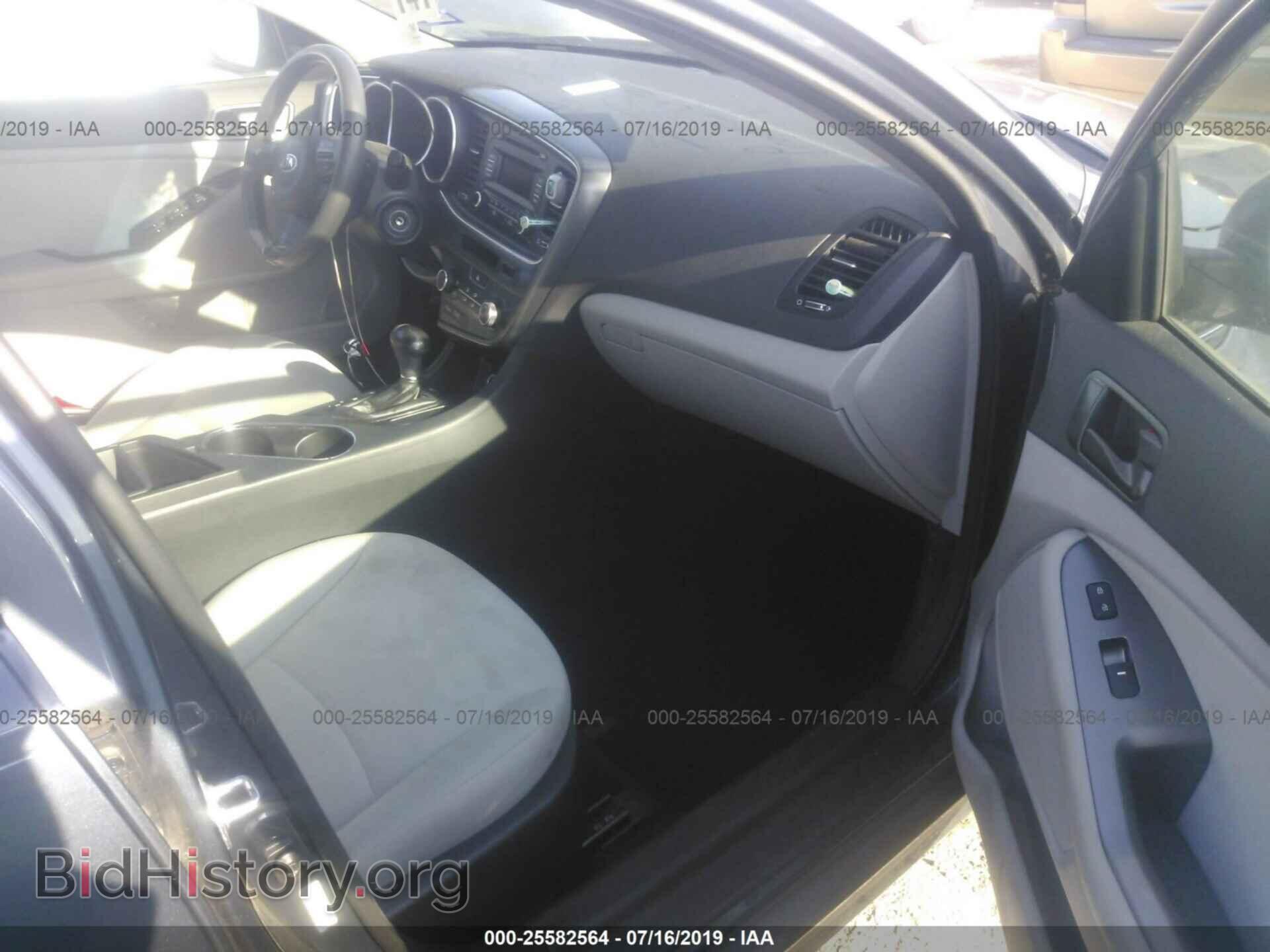 2015 KIA OPTIMA - VIN: KNAGM4A71F5585380 - Фото 5