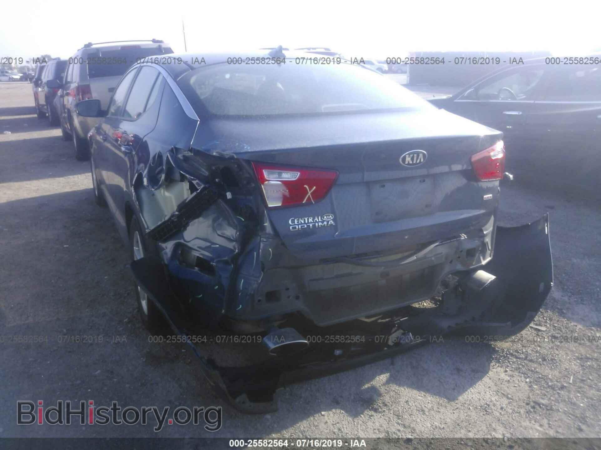 2015 KIA OPTIMA - VIN: KNAGM4A71F5585380 - Фото 6